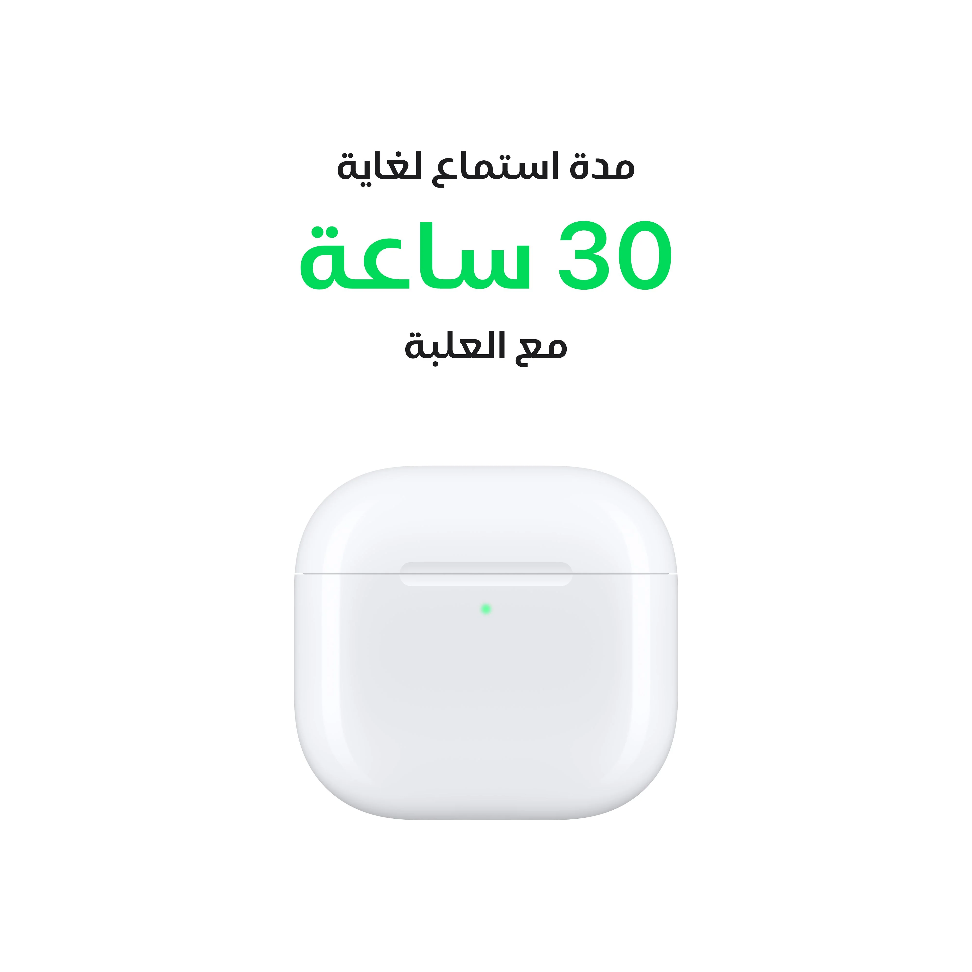 صورة المنتج 7