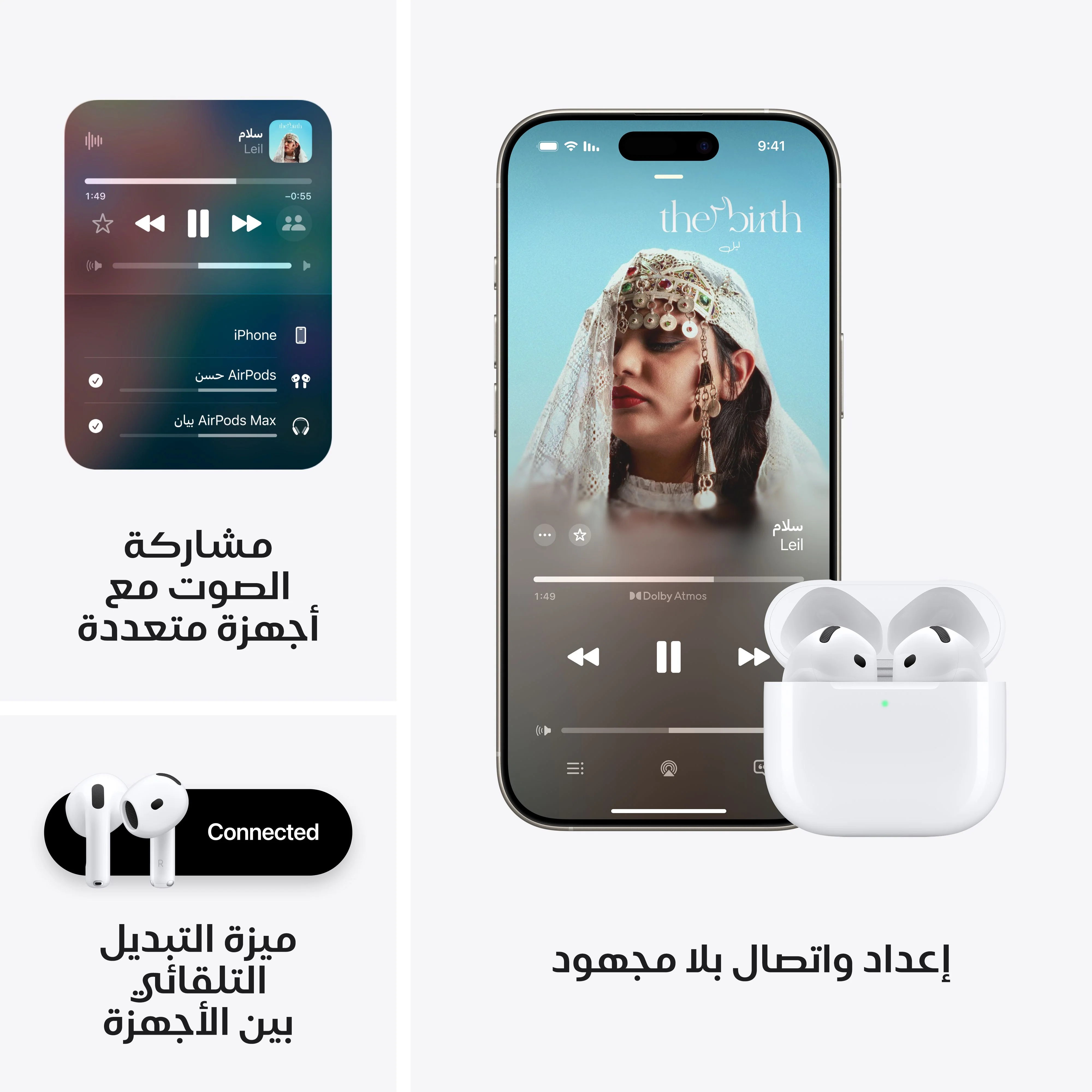 صورة المنتج 8