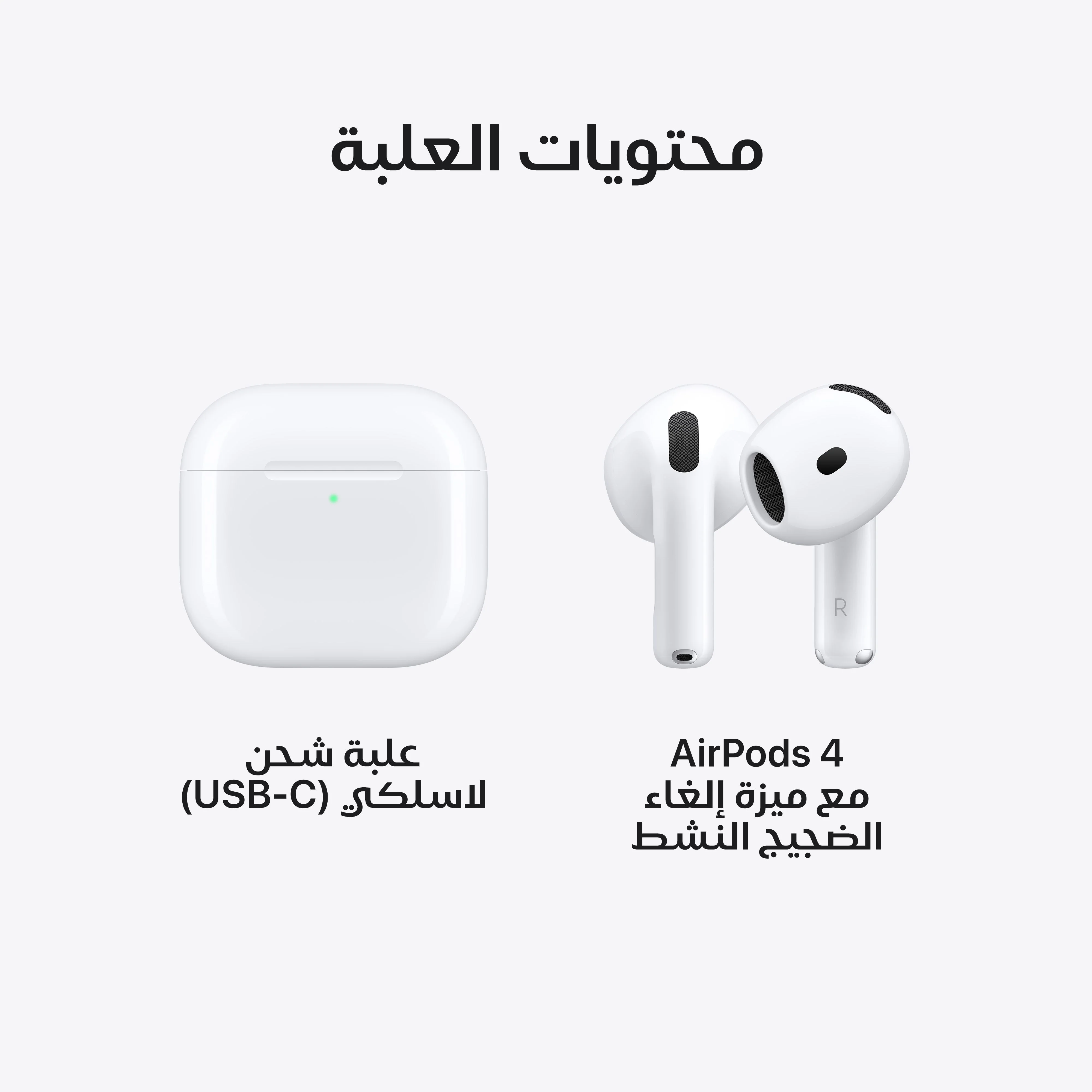 صورة المنتج 9
