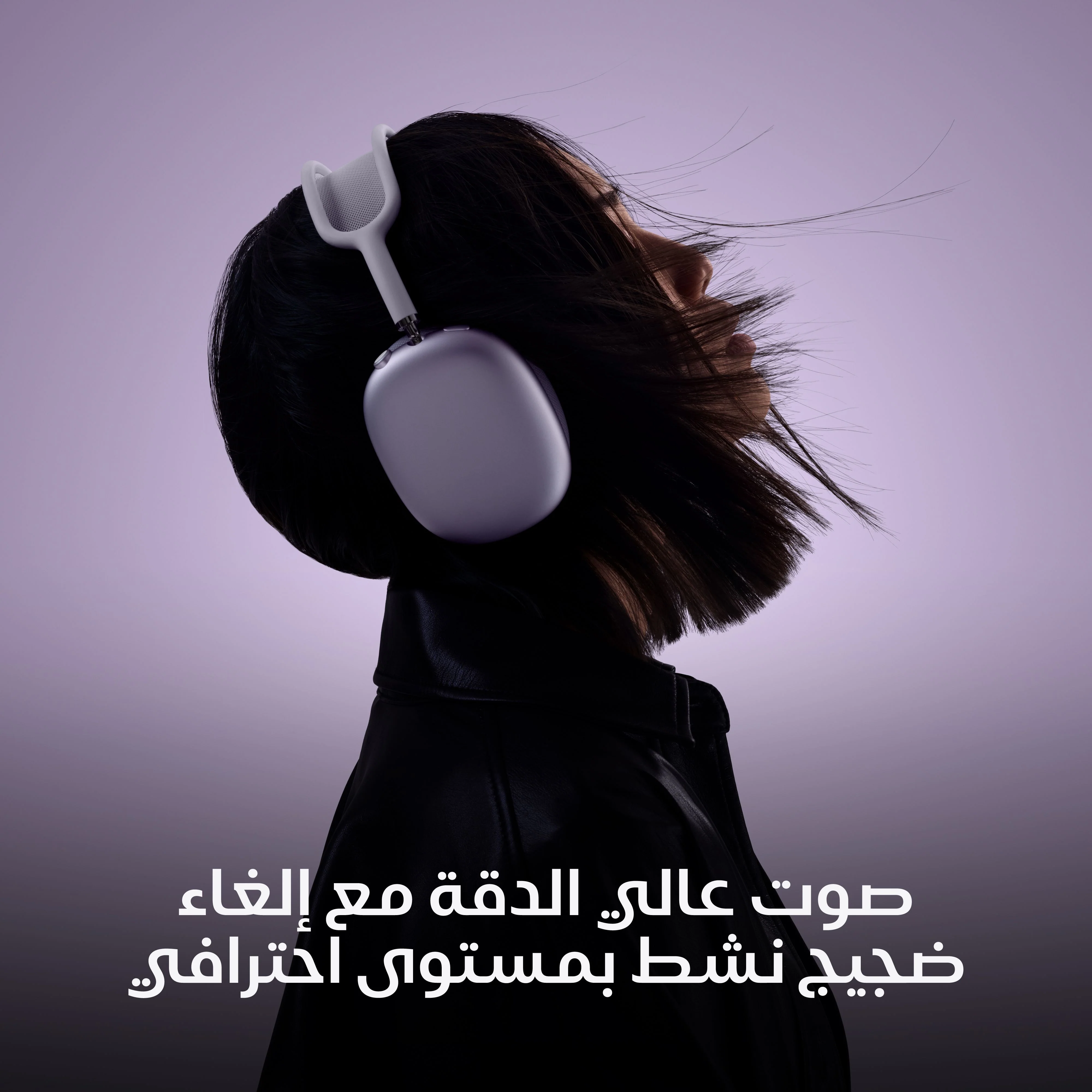 صورة المنتج 6
