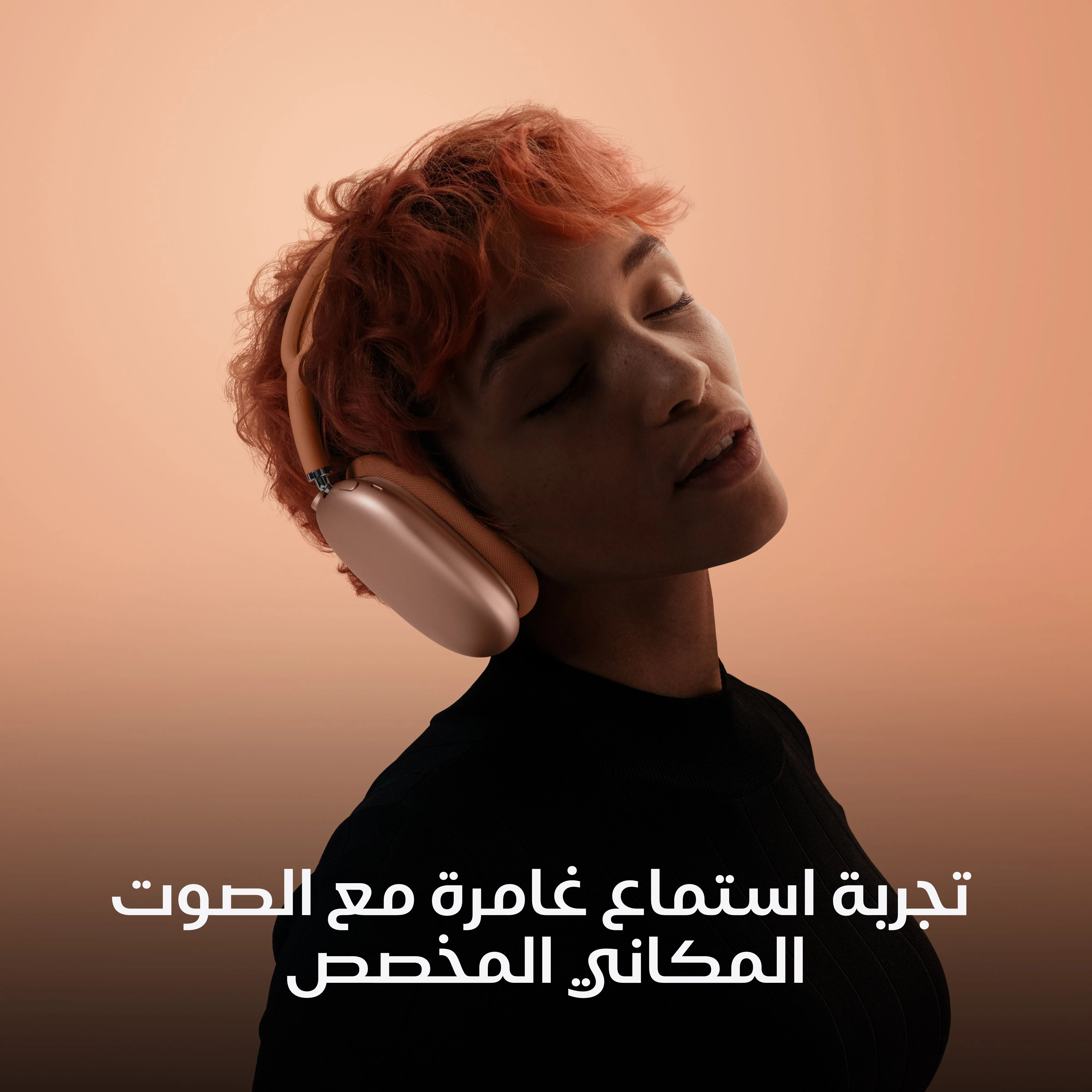 صورة المنتج 7