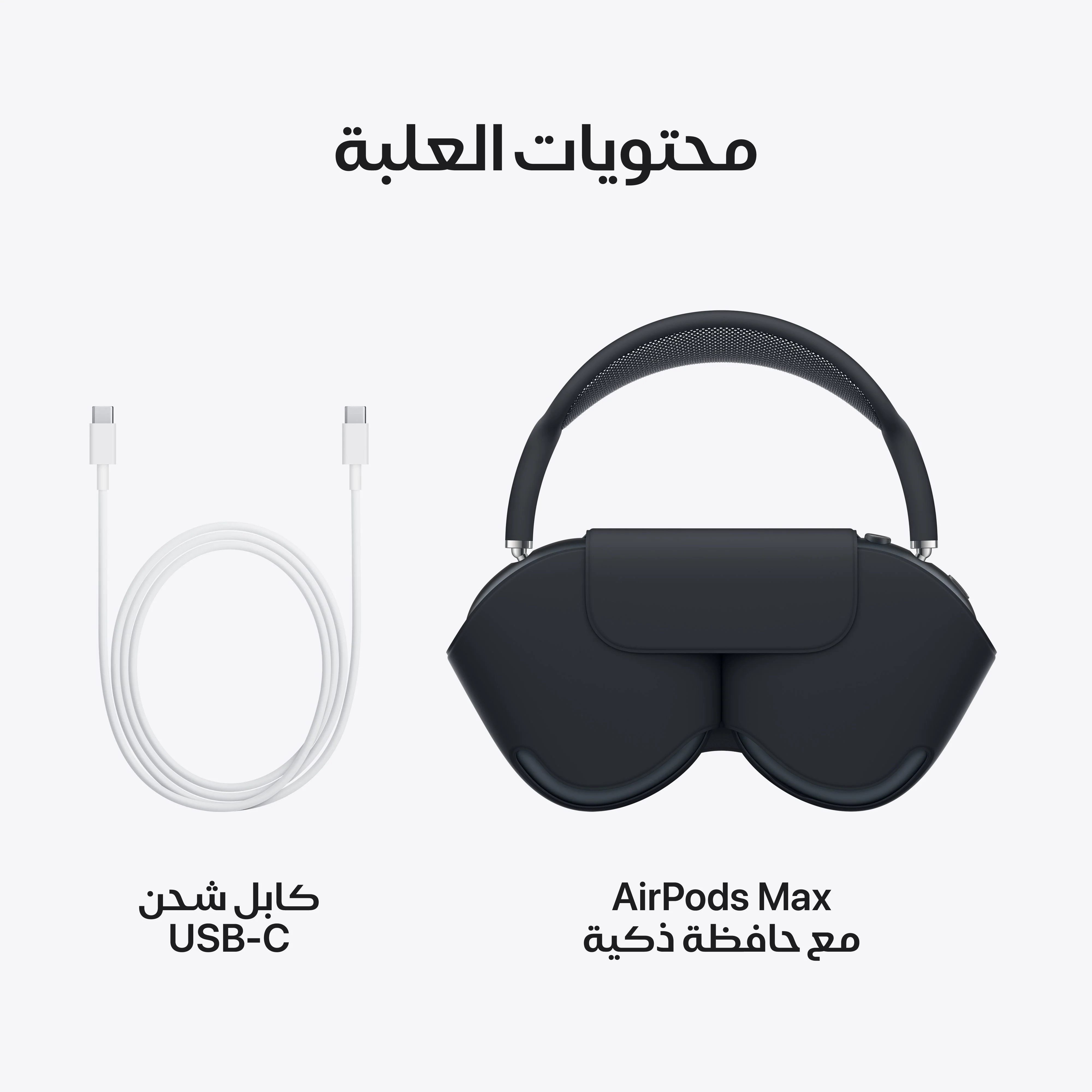 صورة المنتج 9