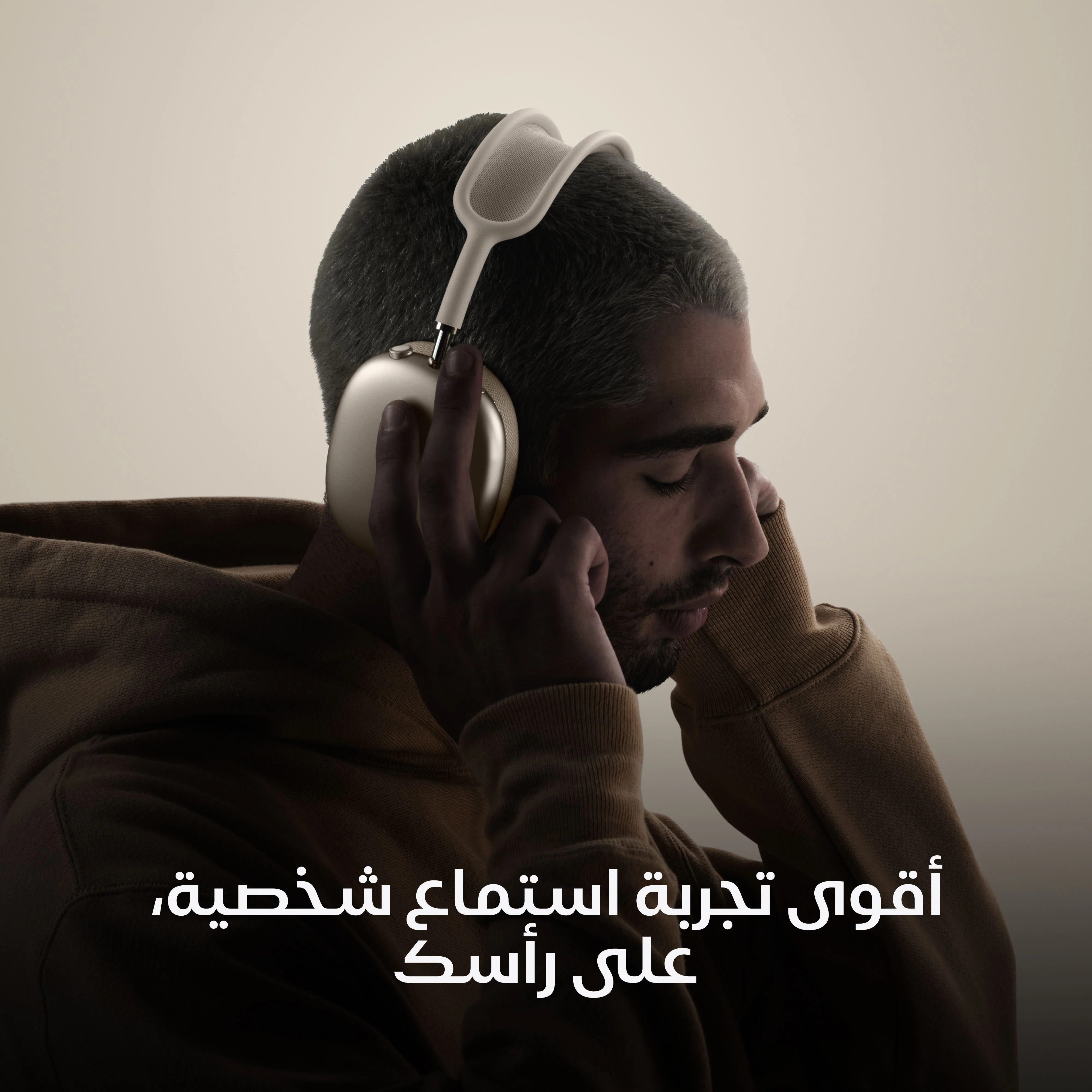صورة المنتج 5