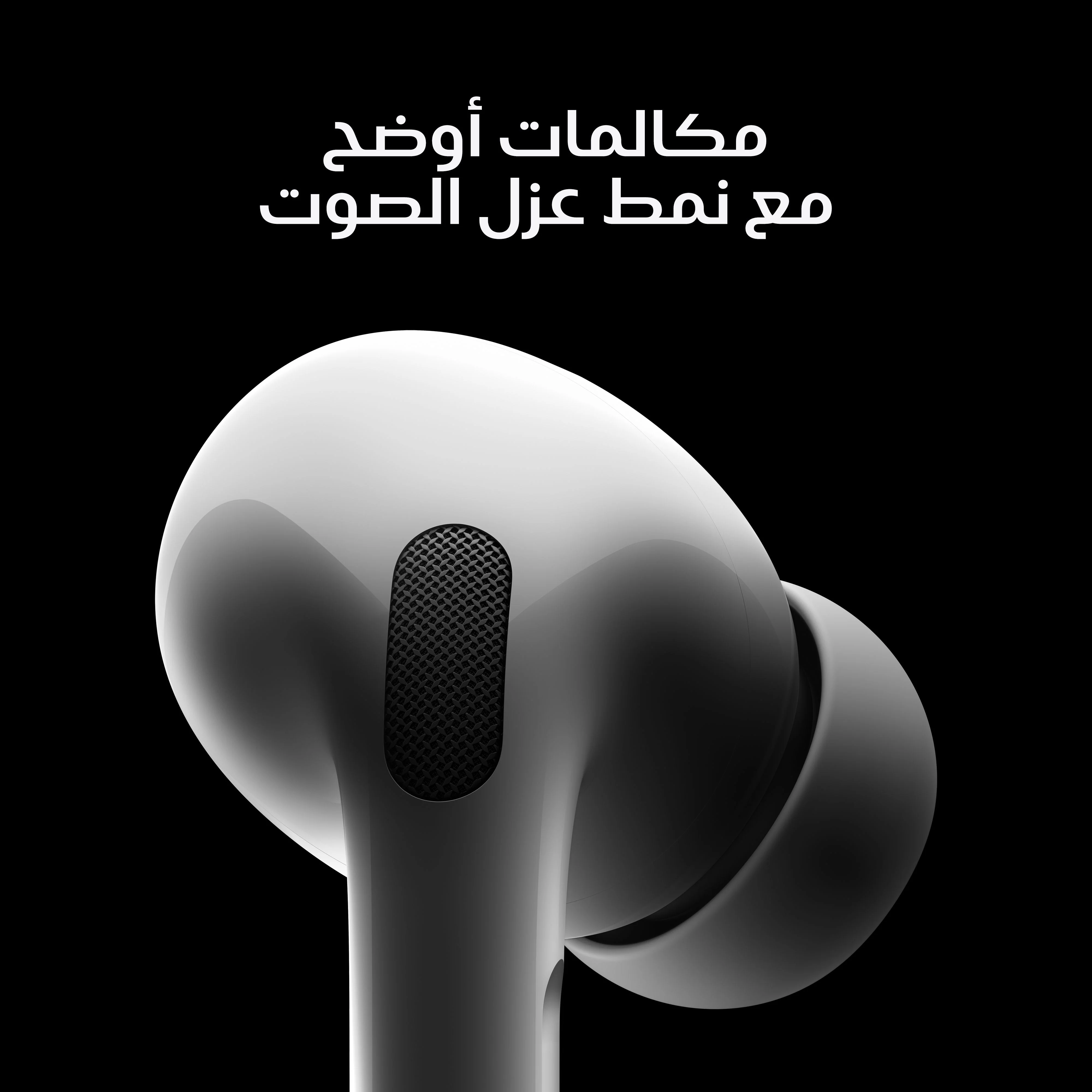 صورة المنتج 5