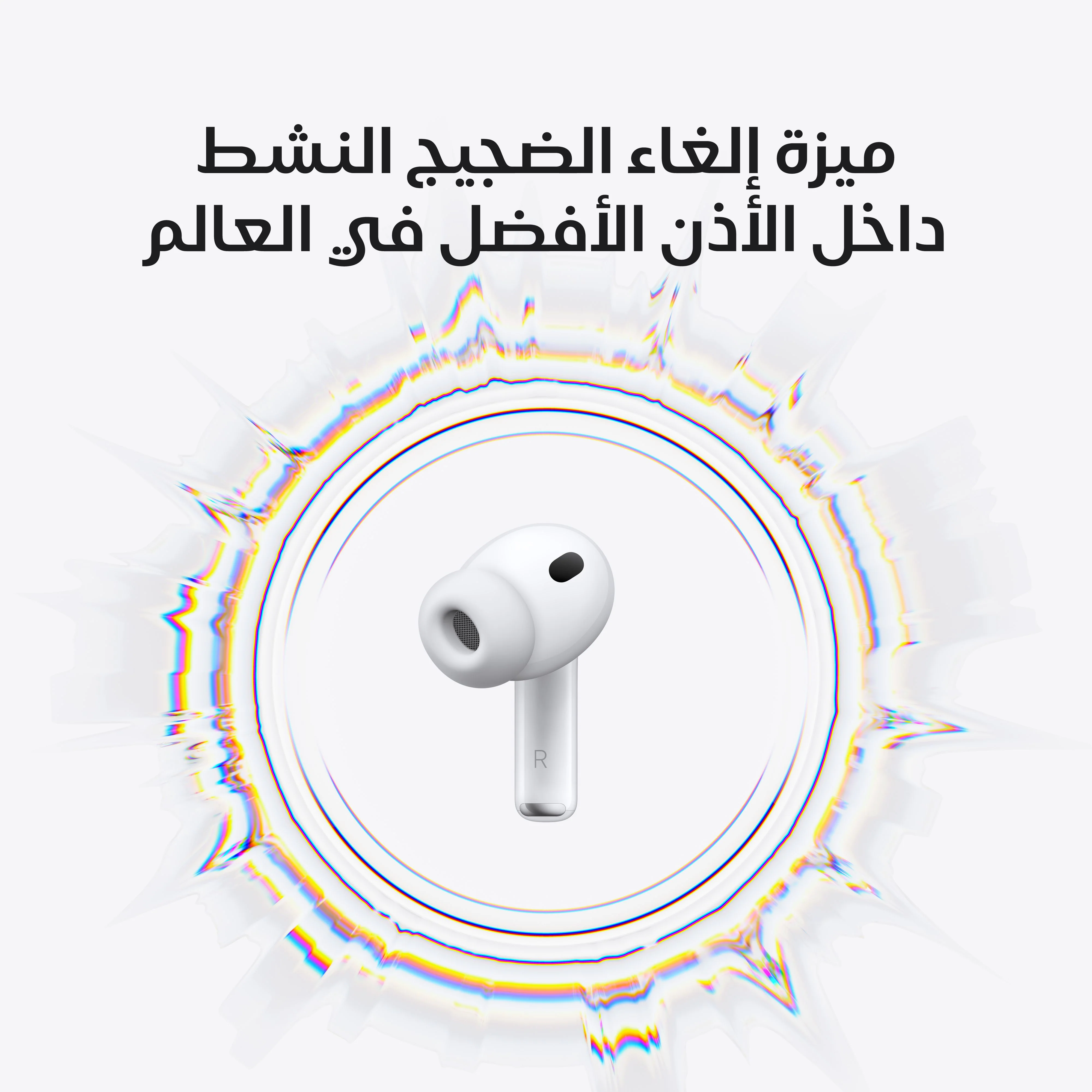 صورة المنتج 3