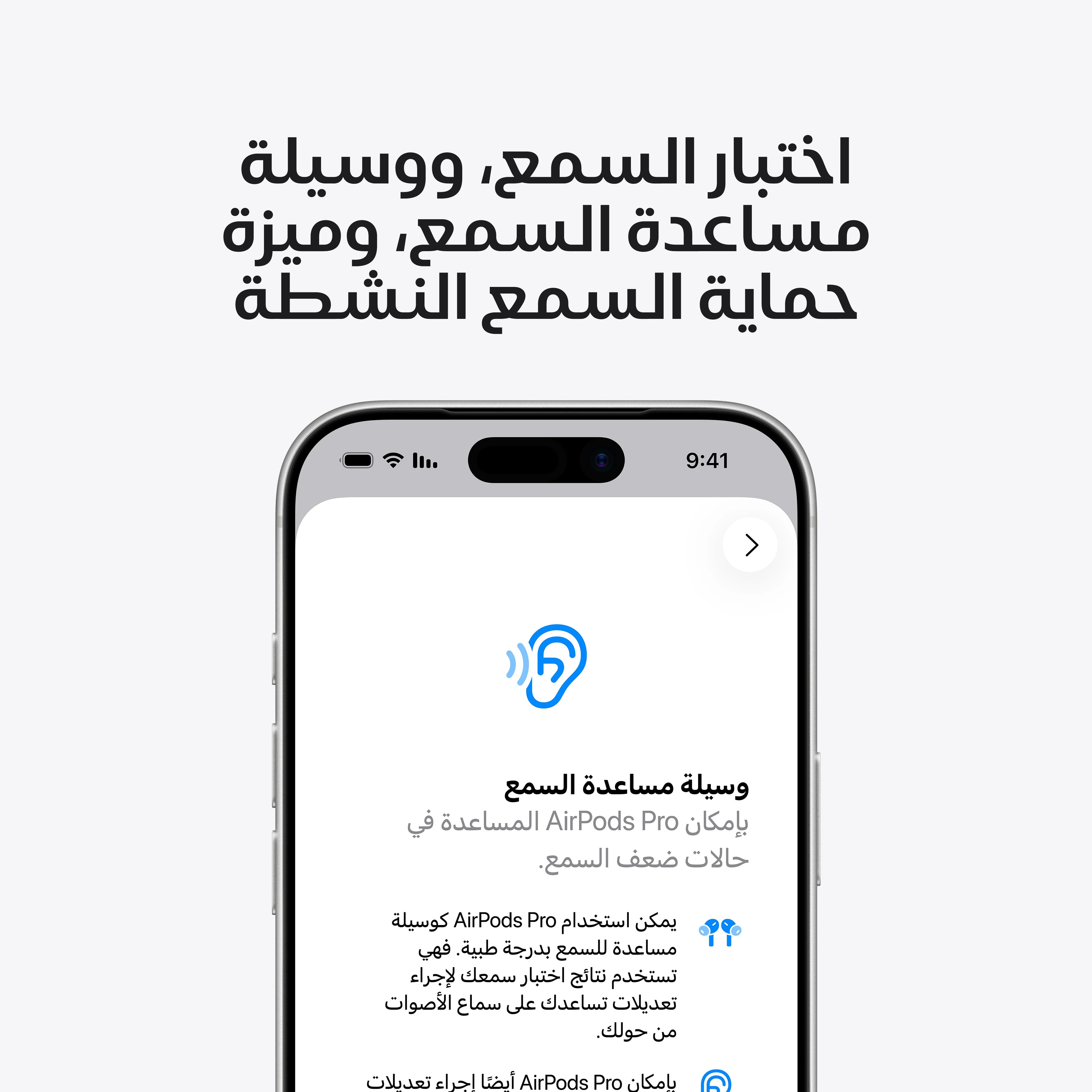 صورة المنتج 5