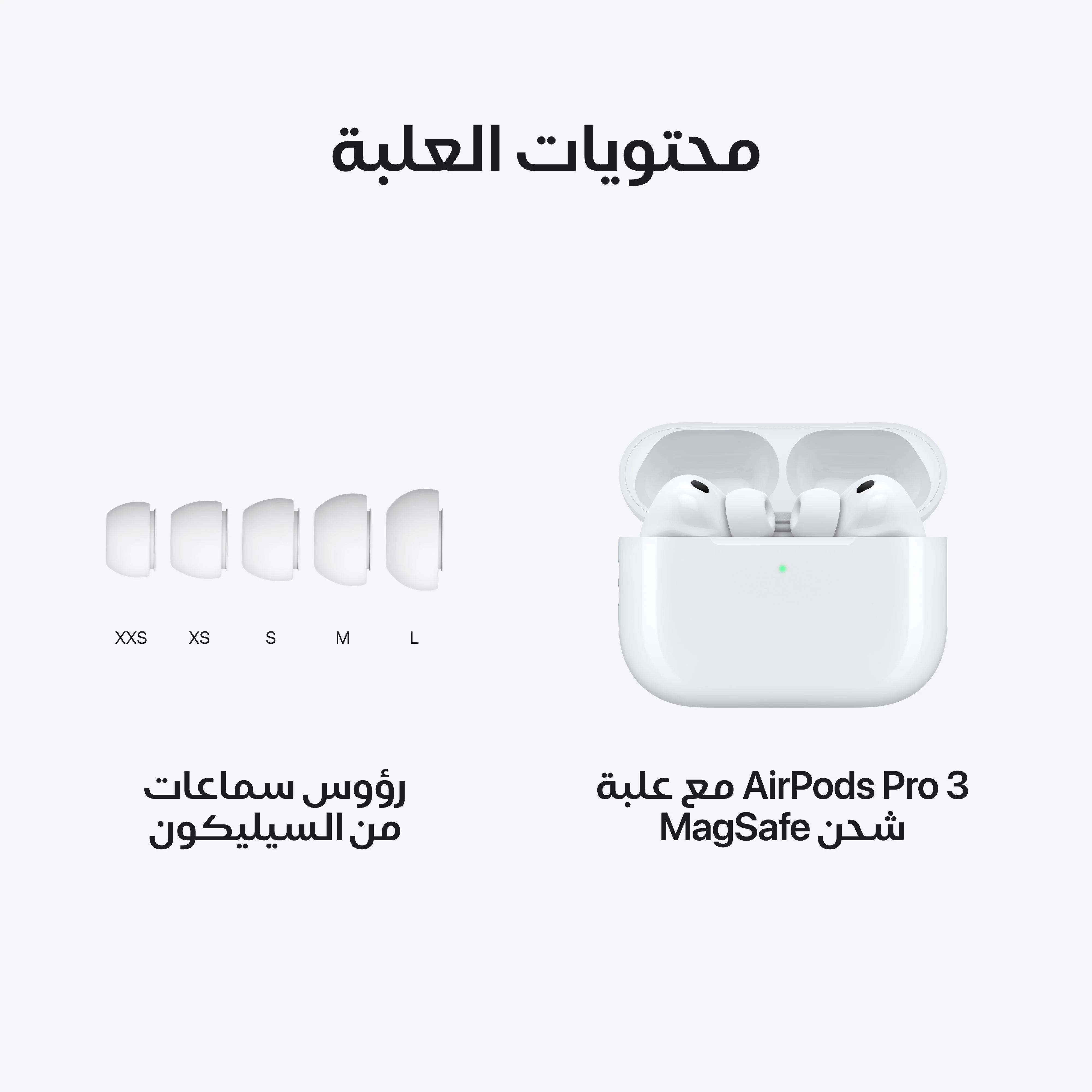 صورة المنتج 8