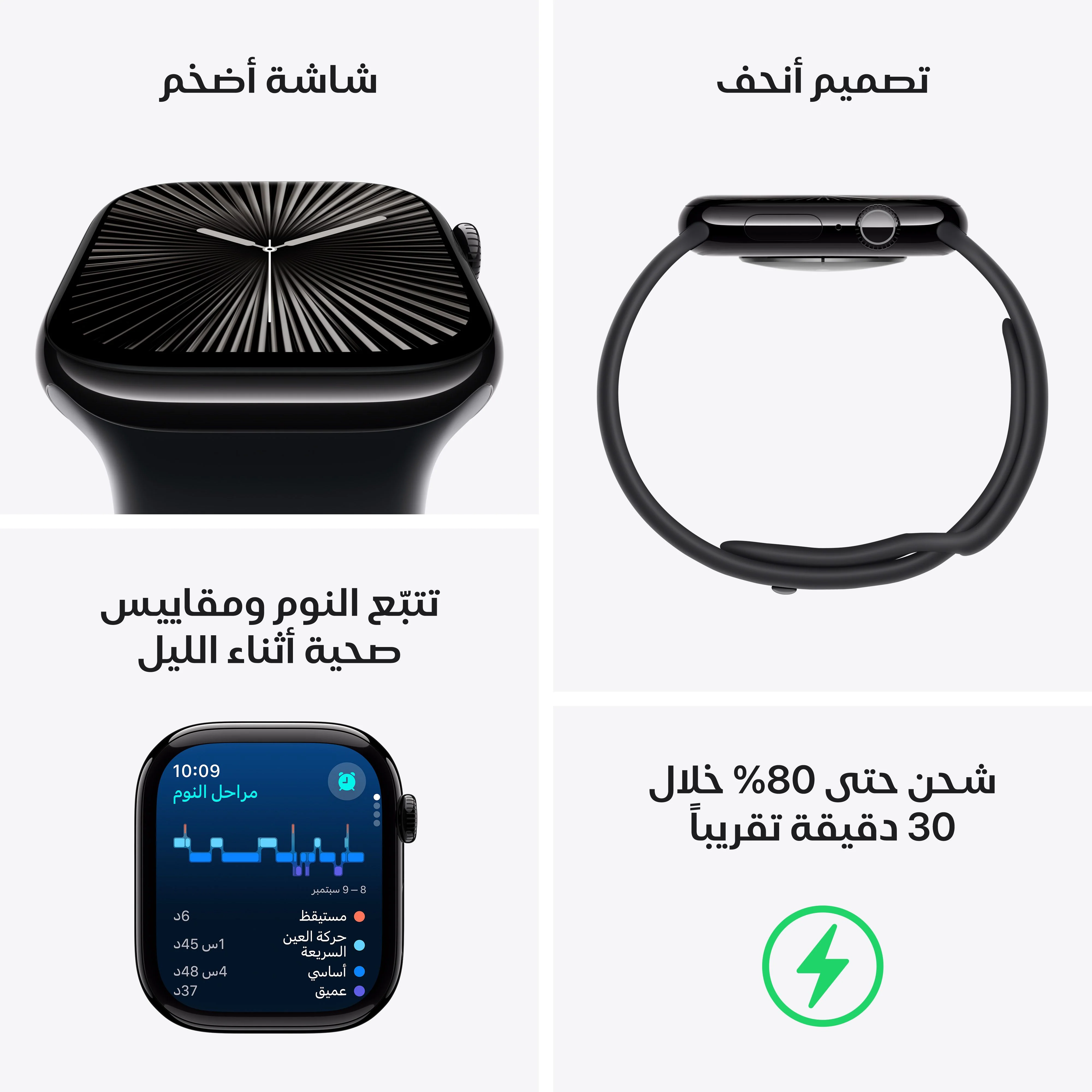 صورة المنتج 3