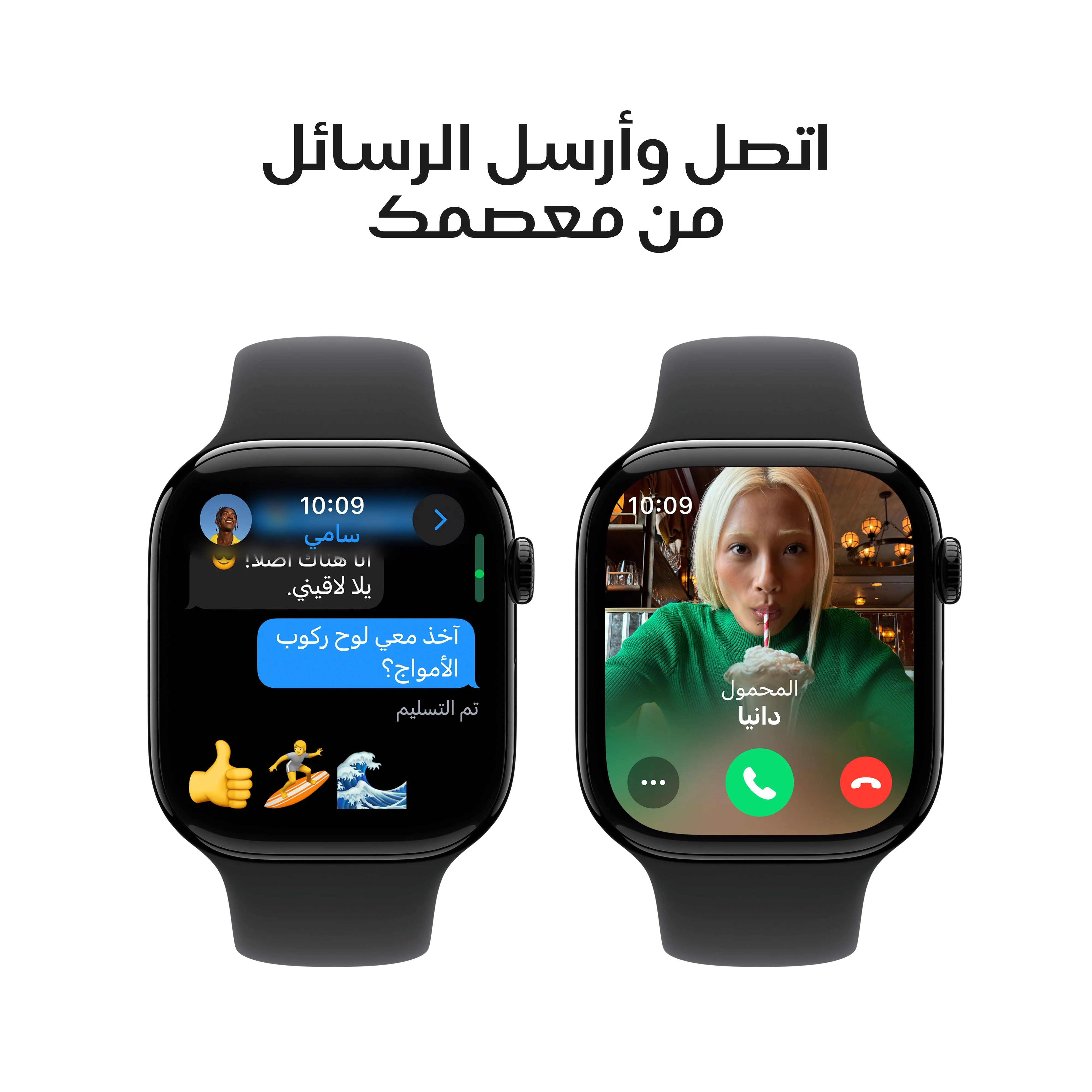 صورة المنتج 7