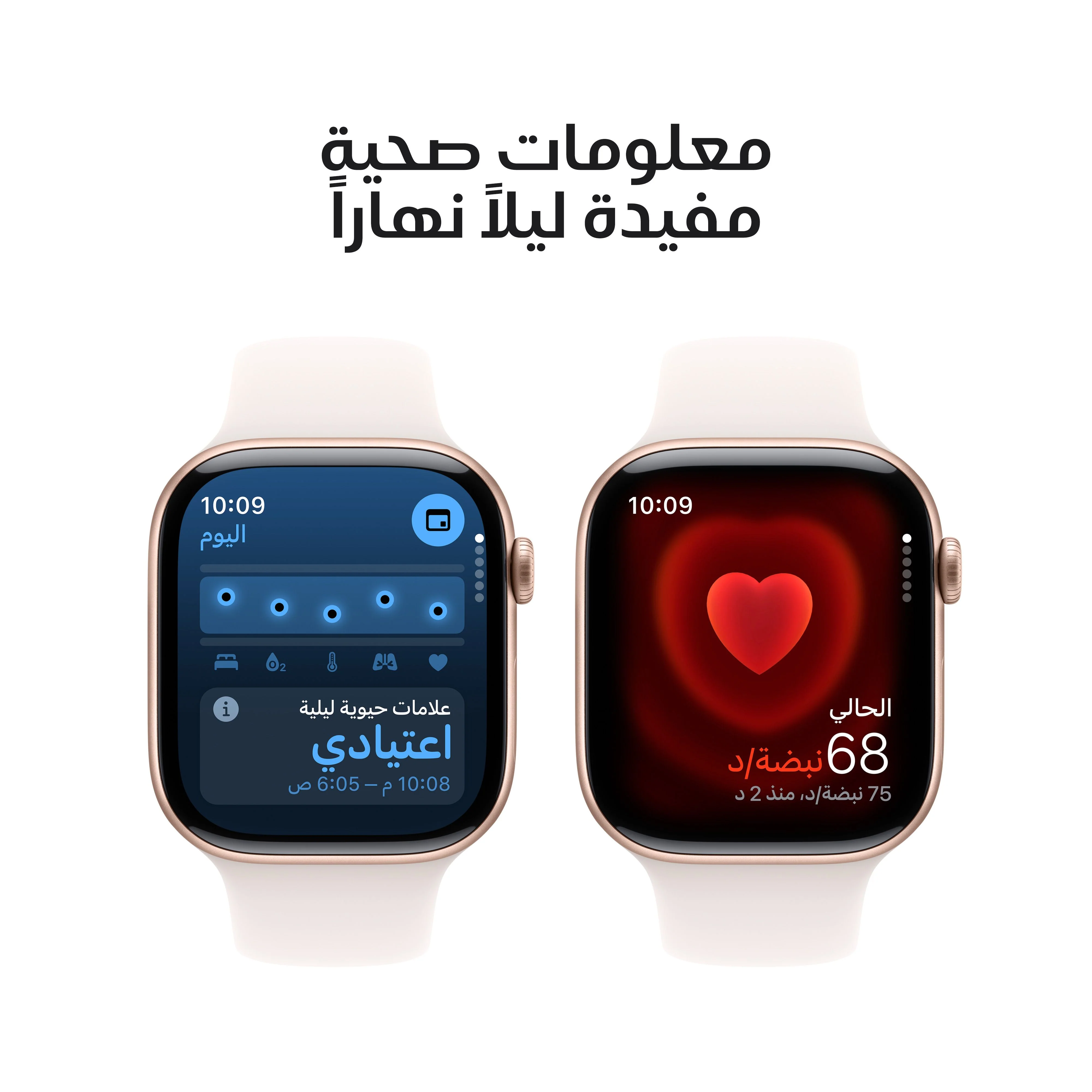 صورة المنتج 5