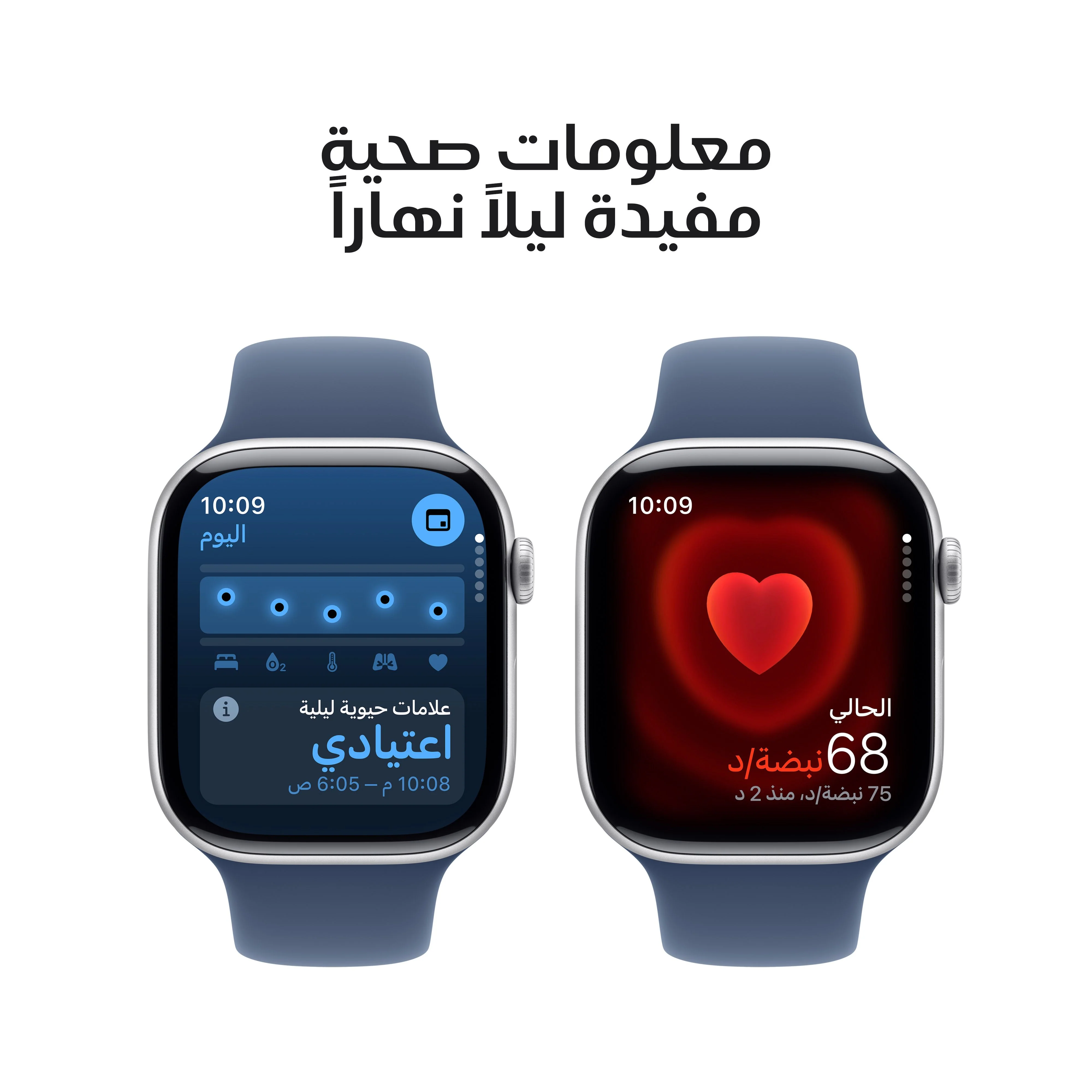 صورة المنتج 5