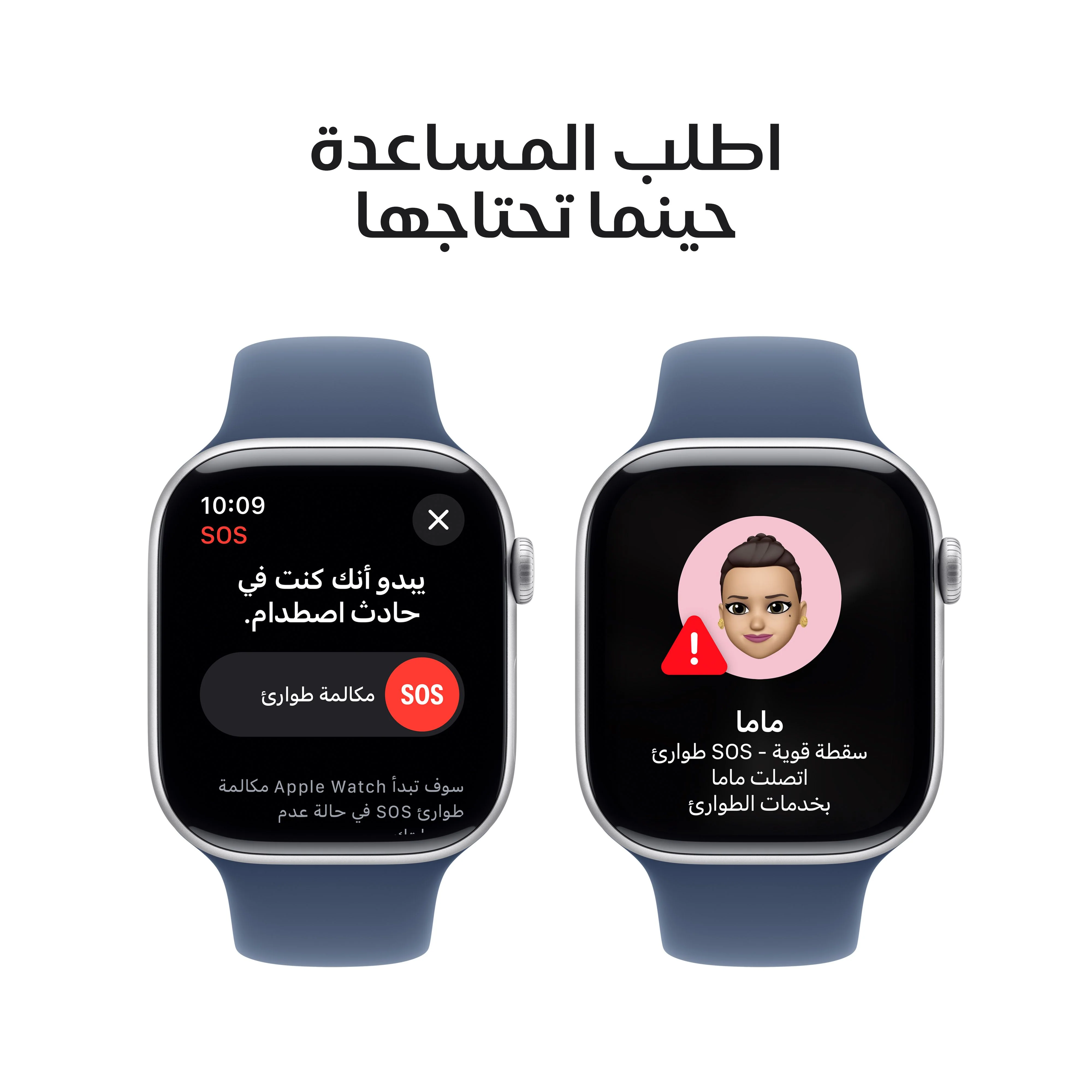 صورة المنتج 6