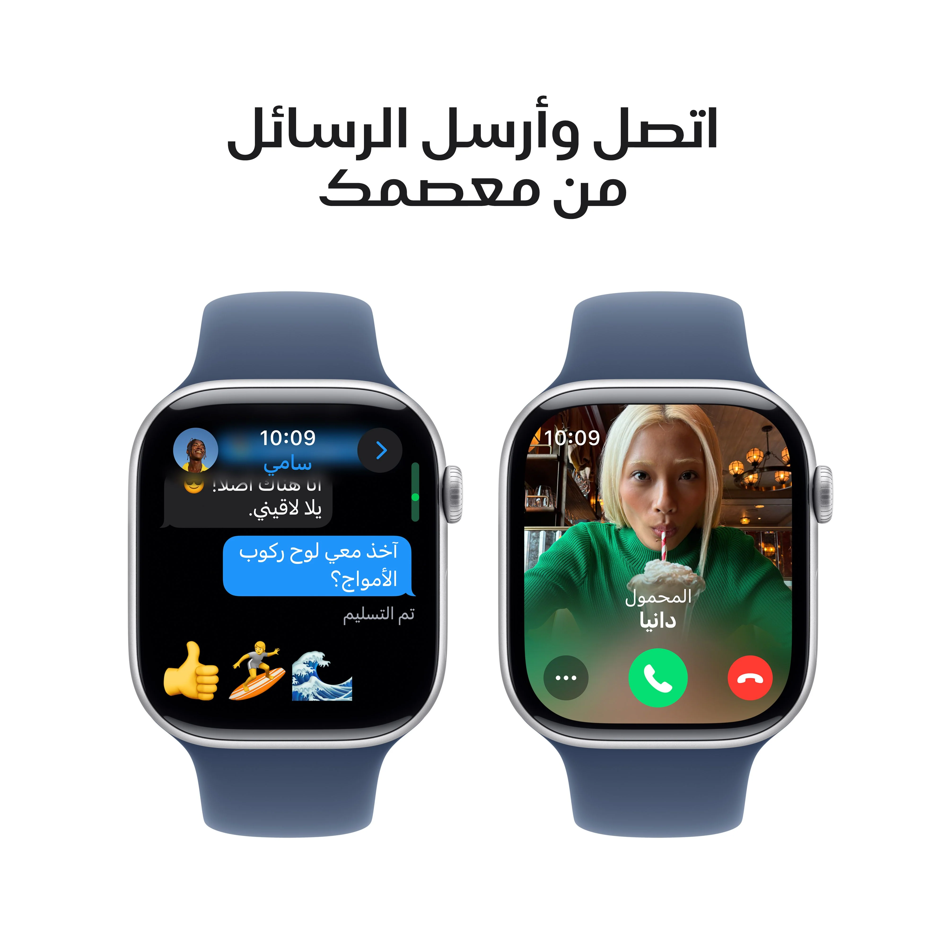 صورة المنتج 7