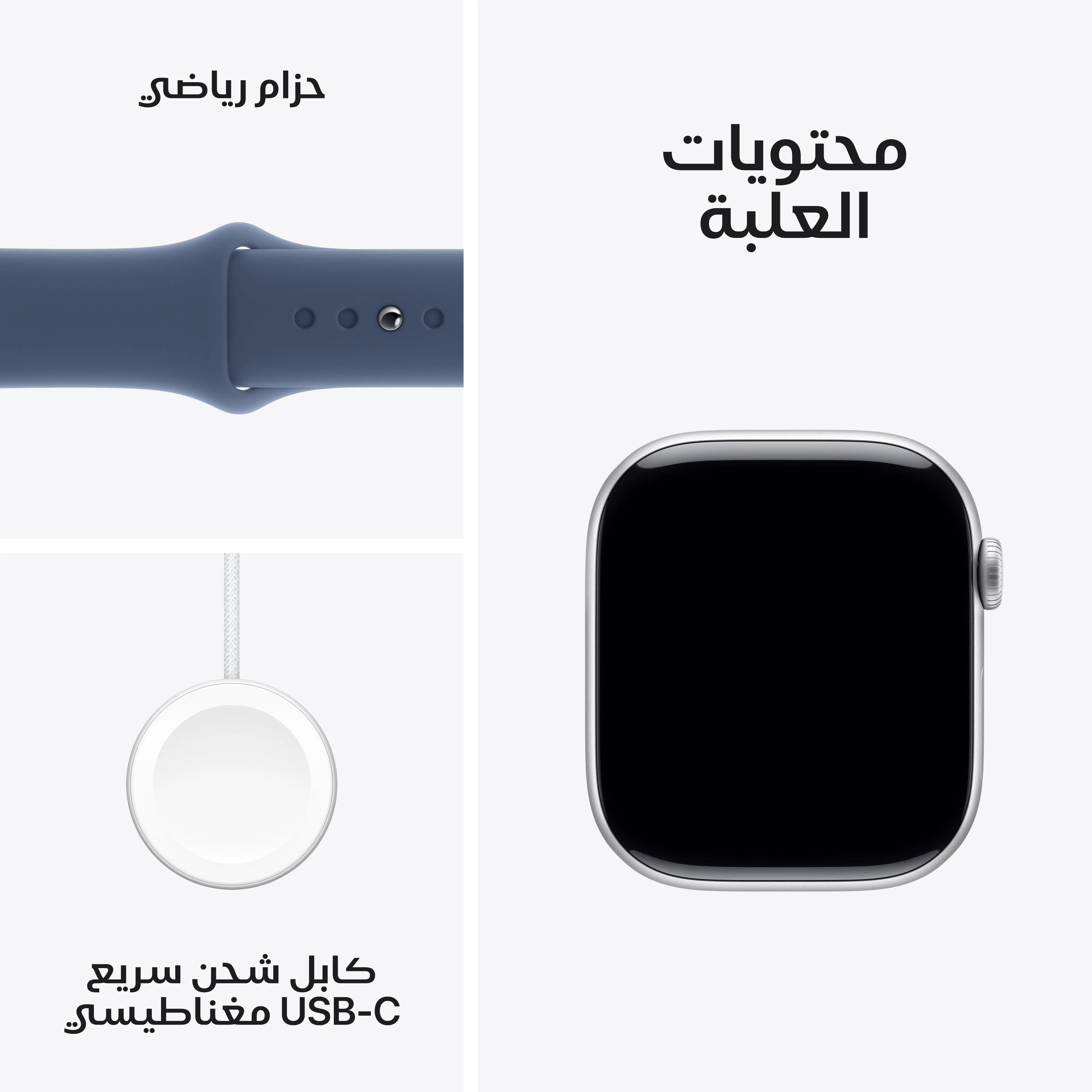 صورة المنتج 9
