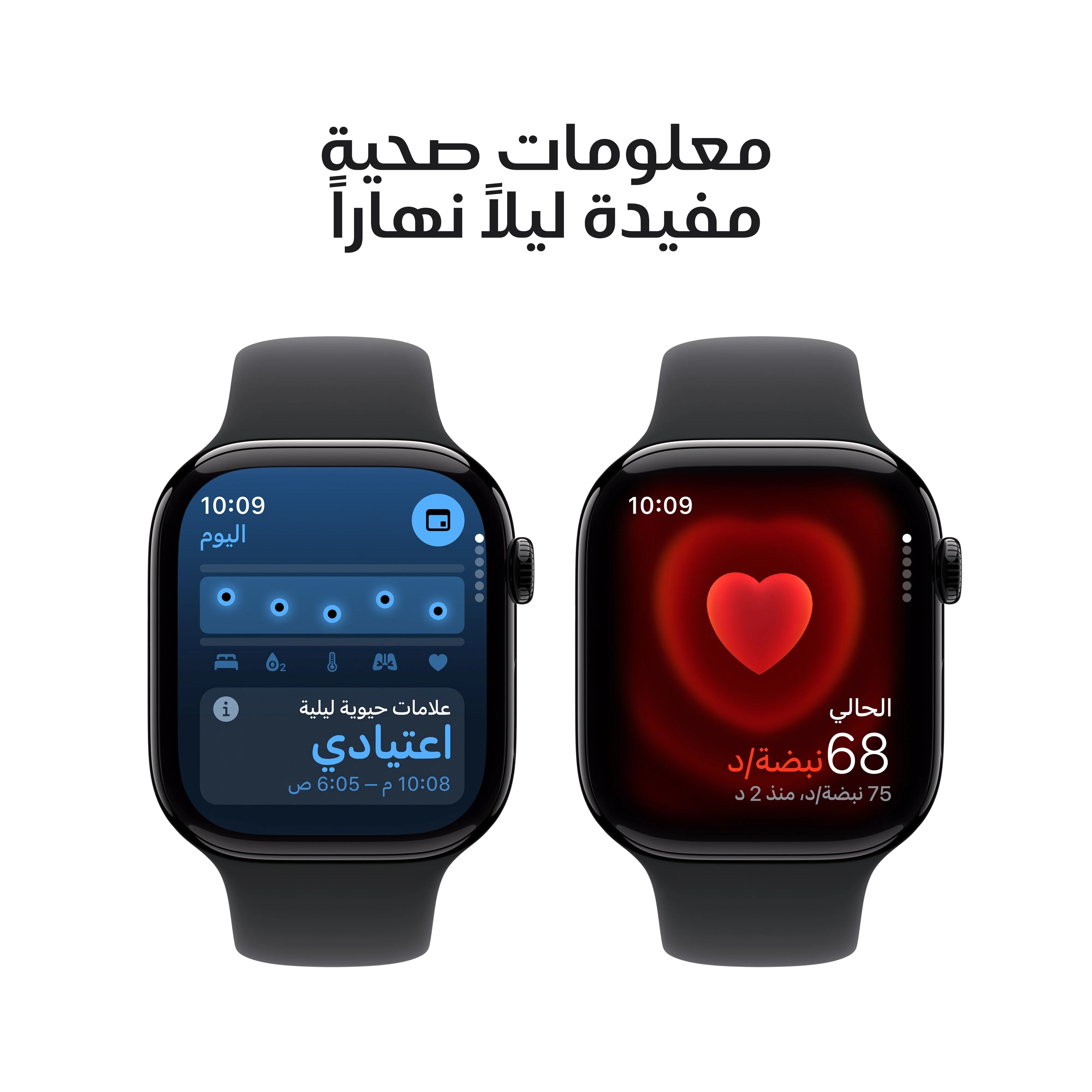 صورة المنتج 5