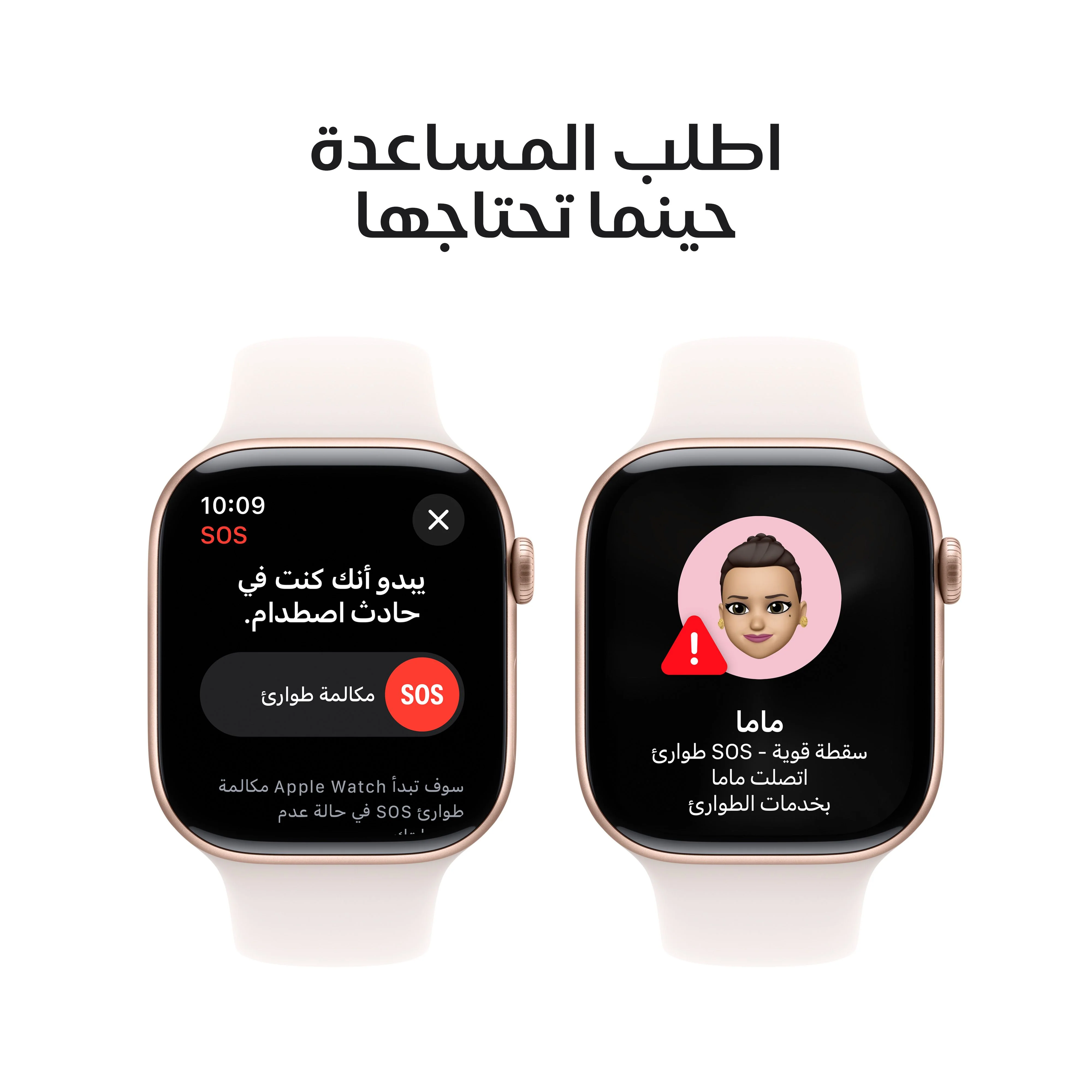 صورة المنتج 6