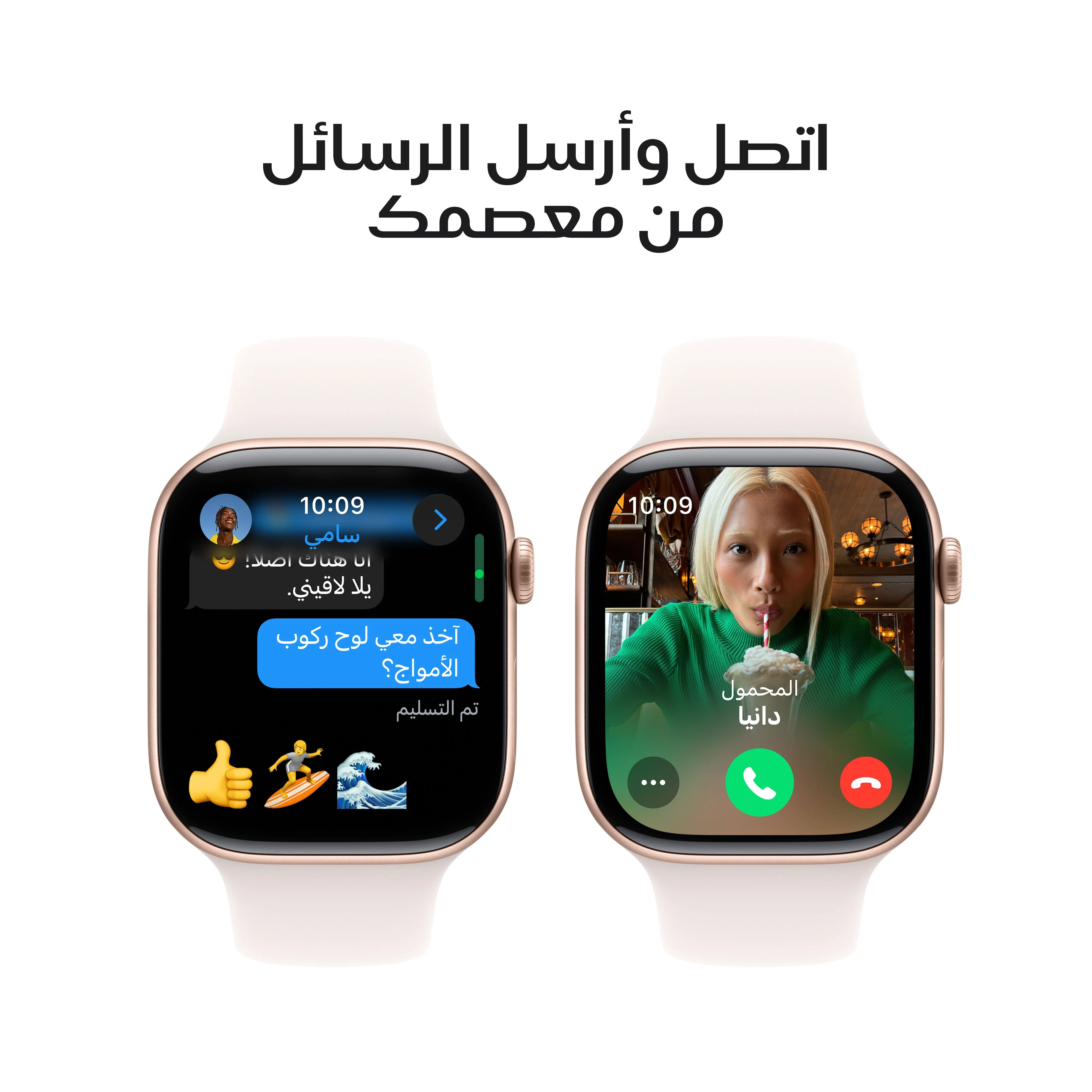 صورة المنتج 7