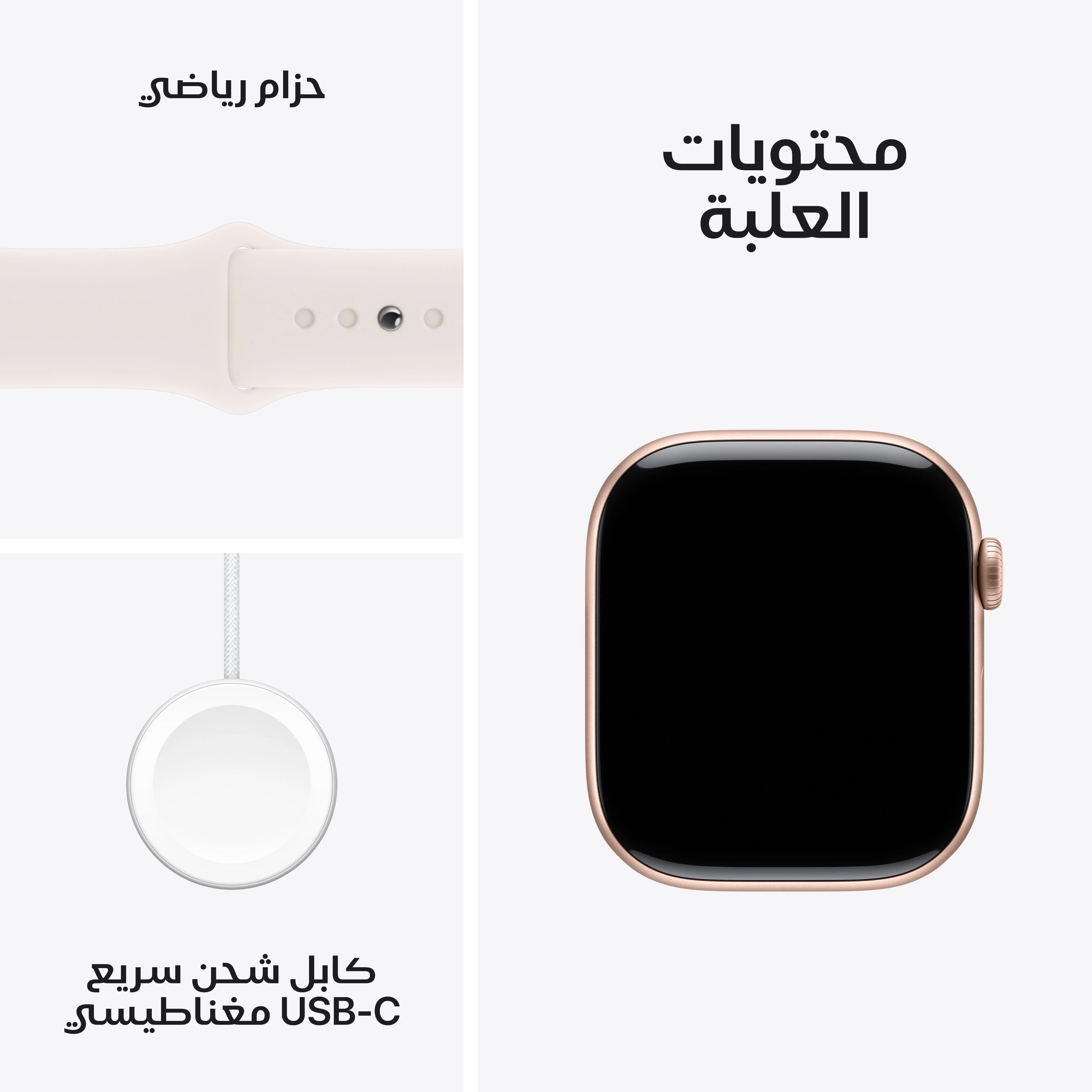 صورة المنتج 9