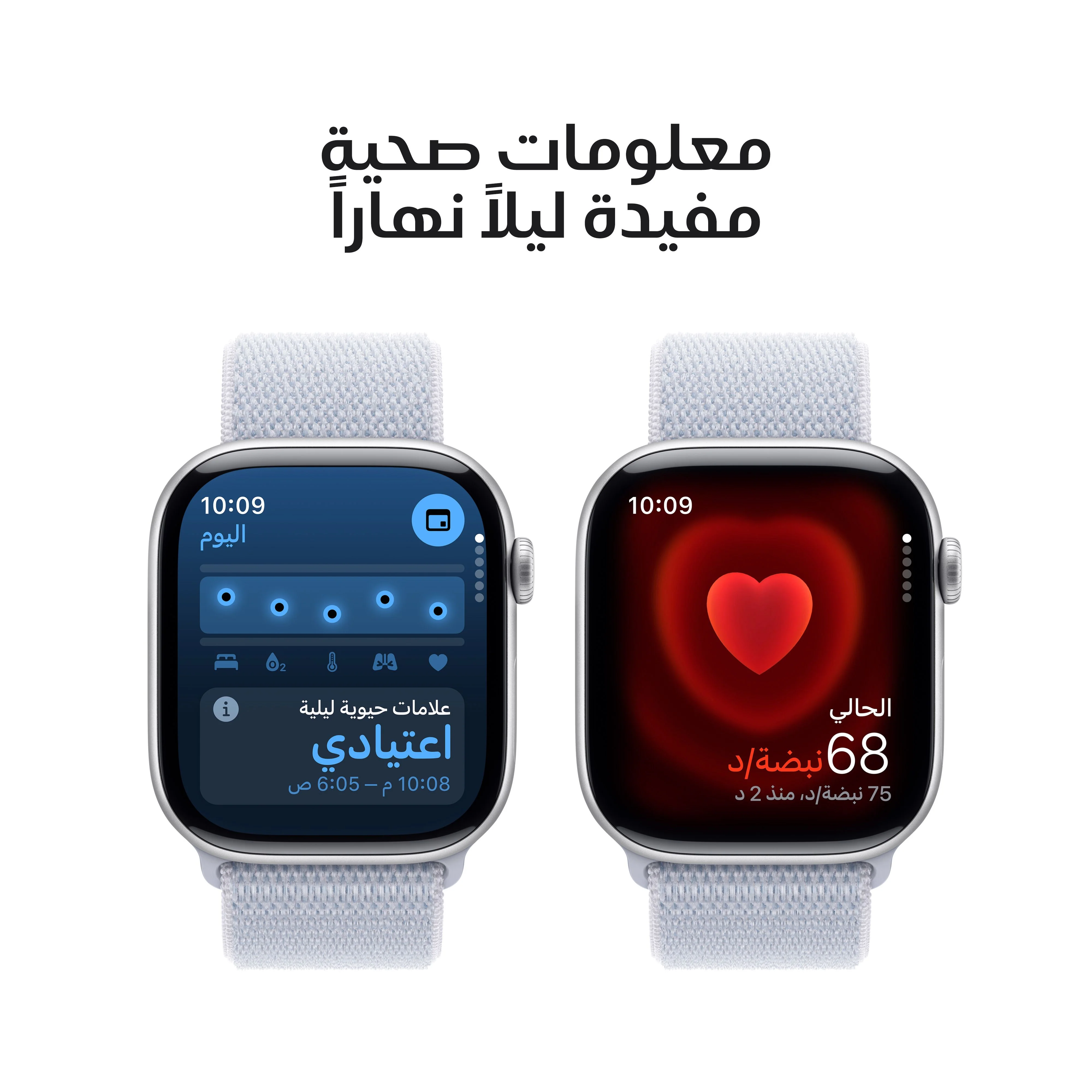 صورة المنتج 5