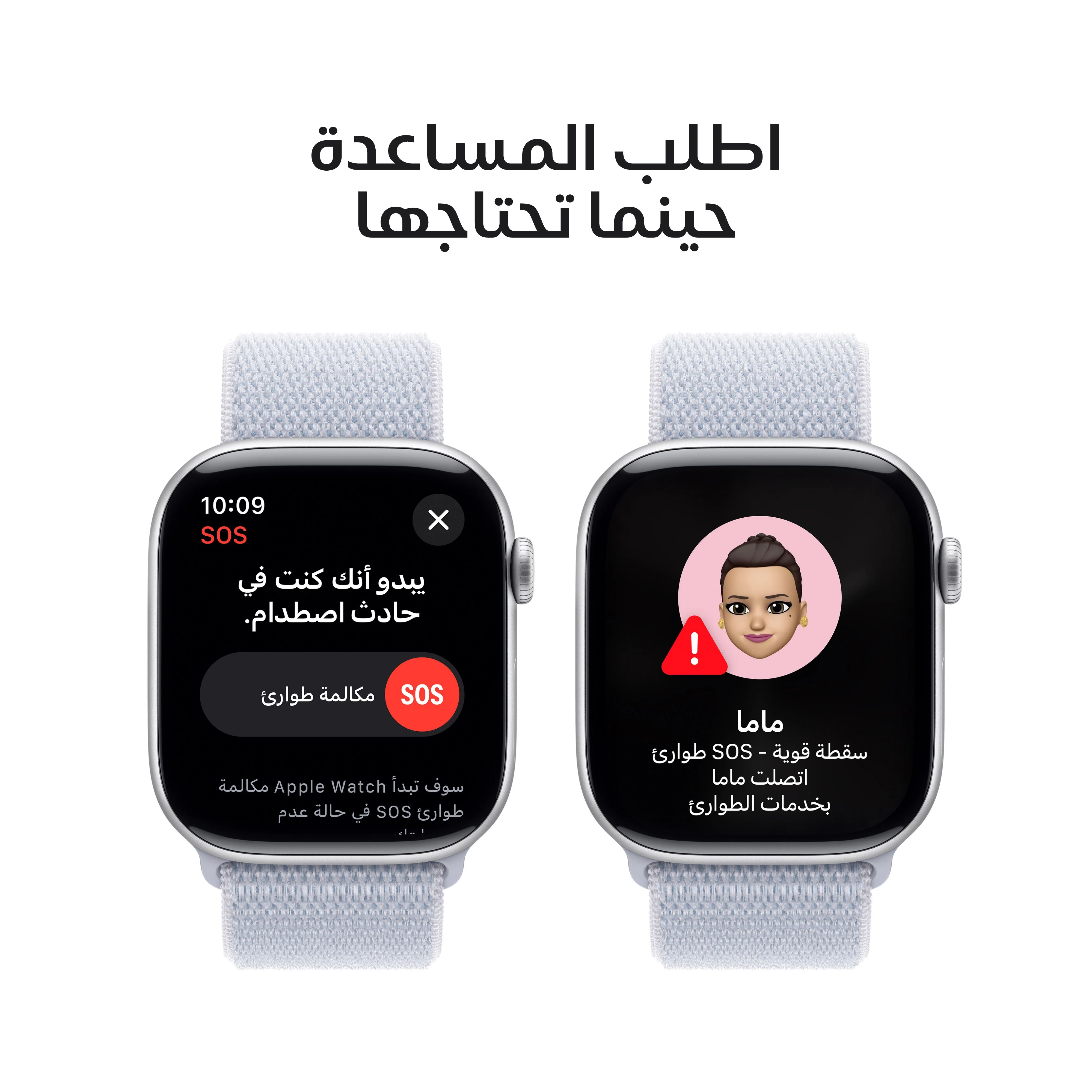 صورة المنتج 6