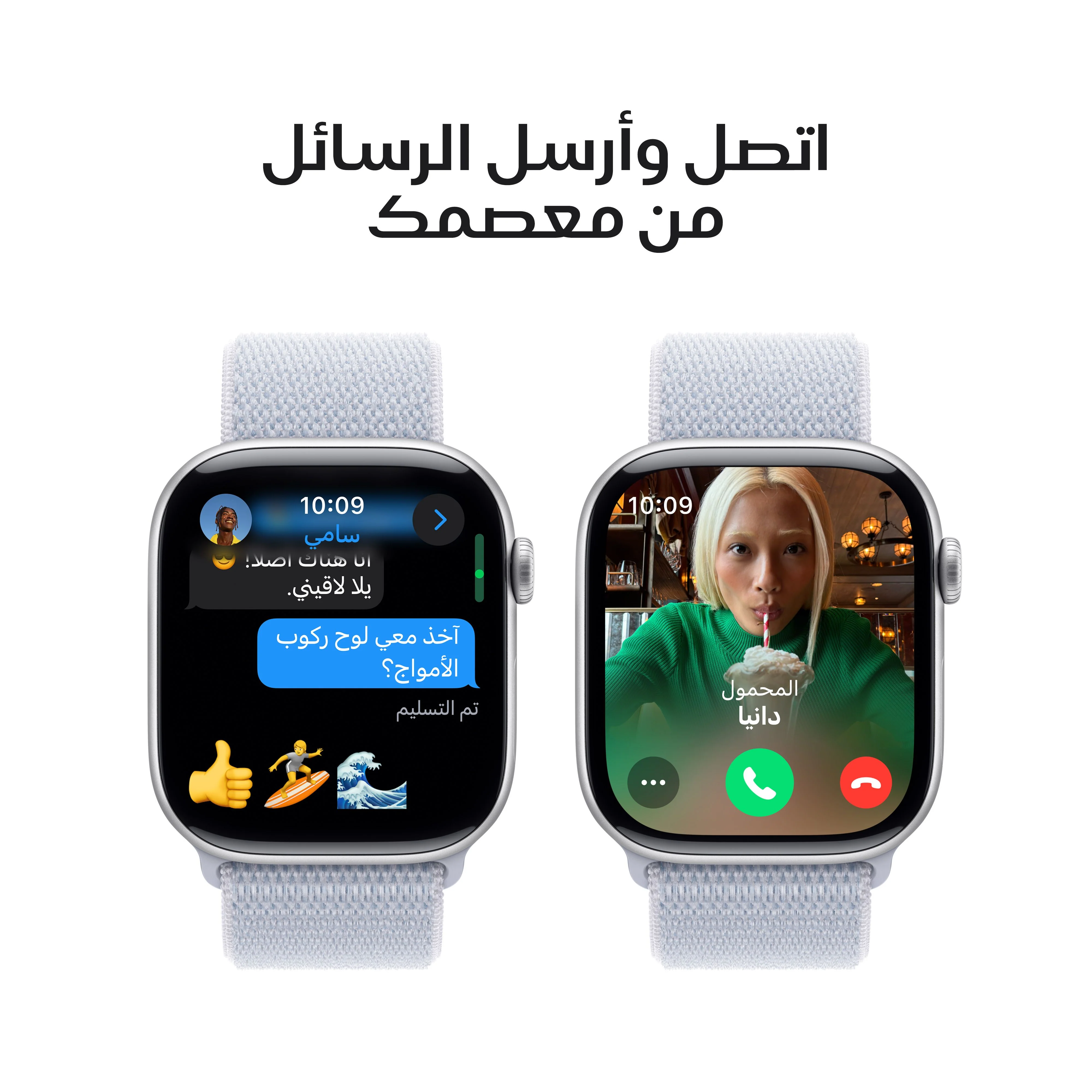 صورة المنتج 7
