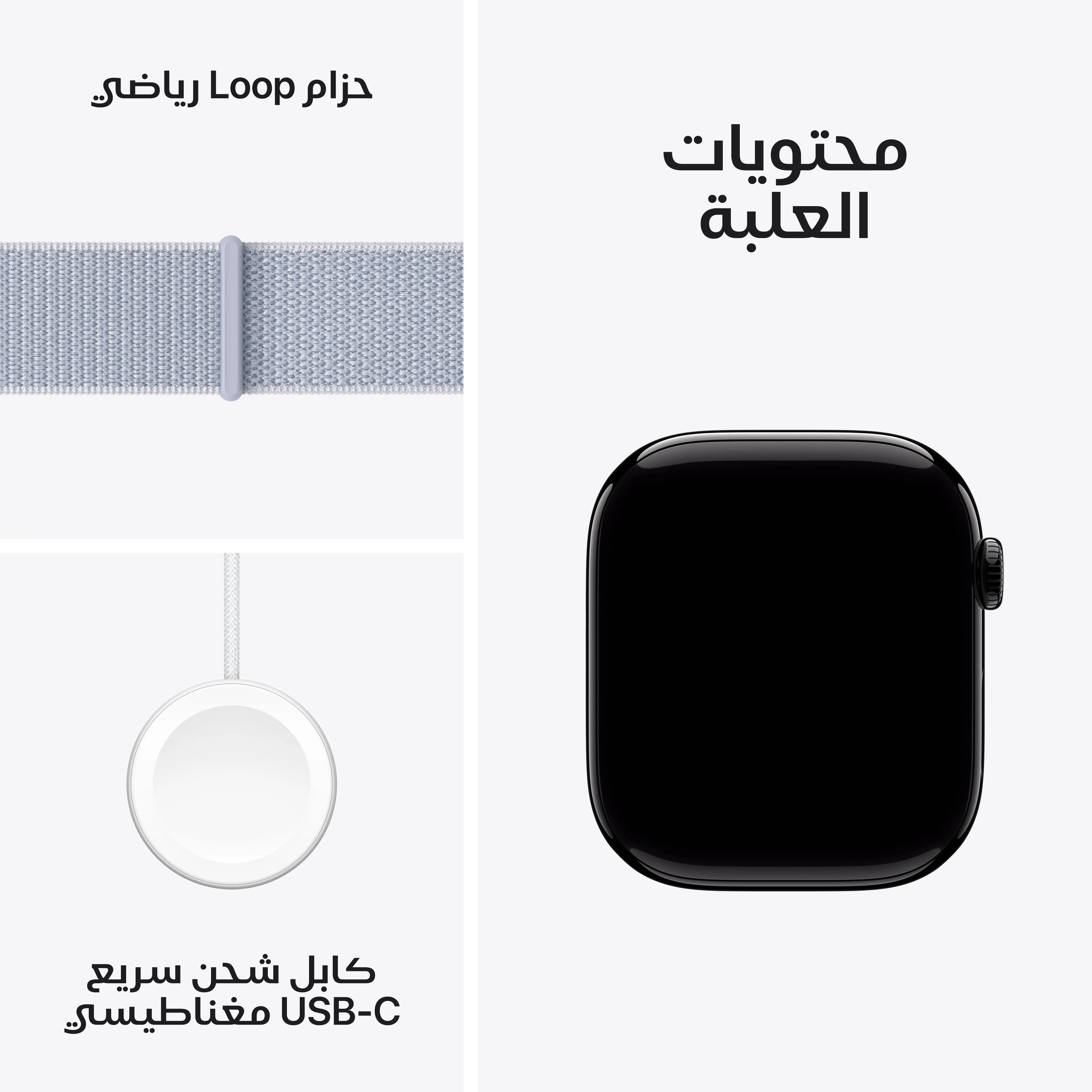 صورة المنتج 9