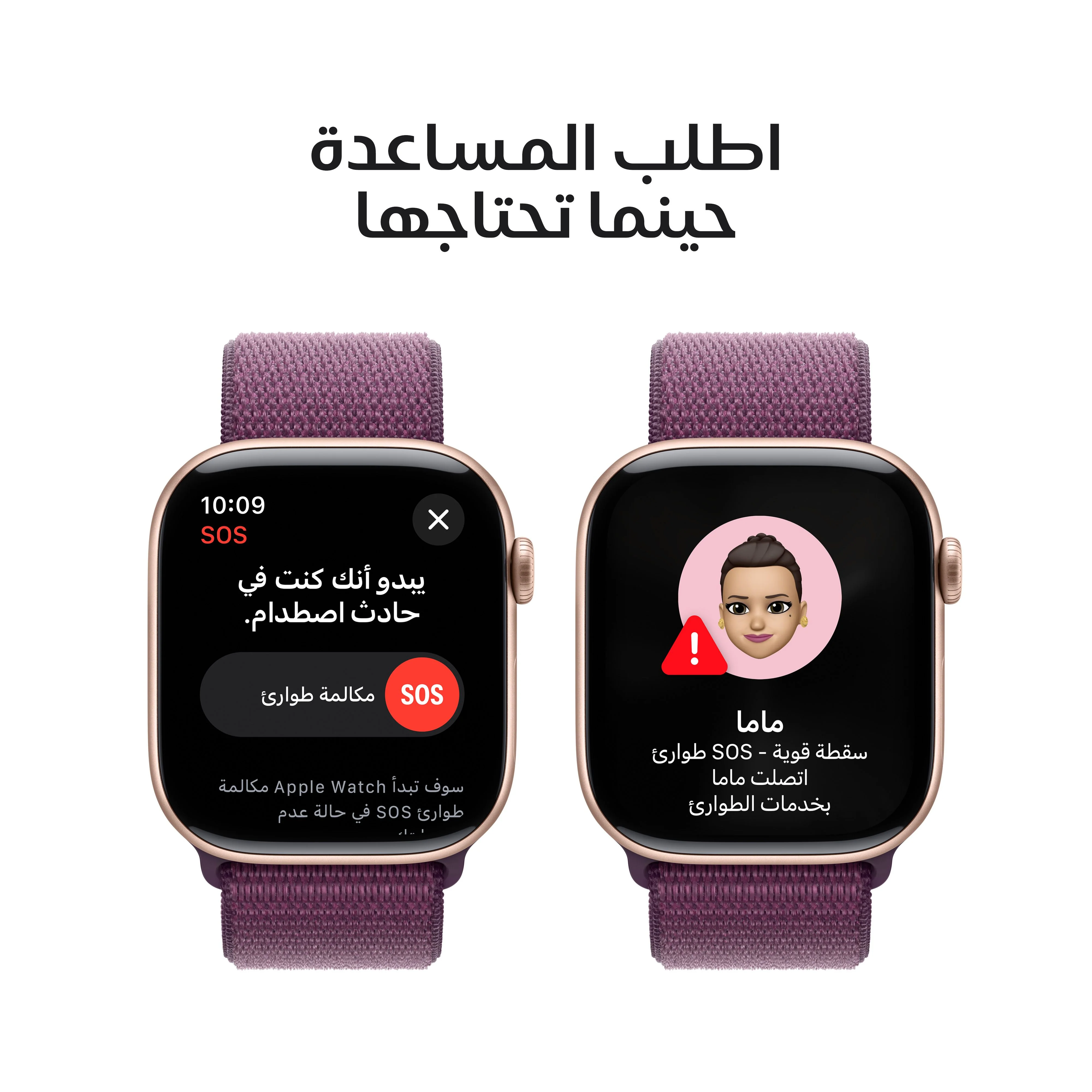 صورة المنتج 6