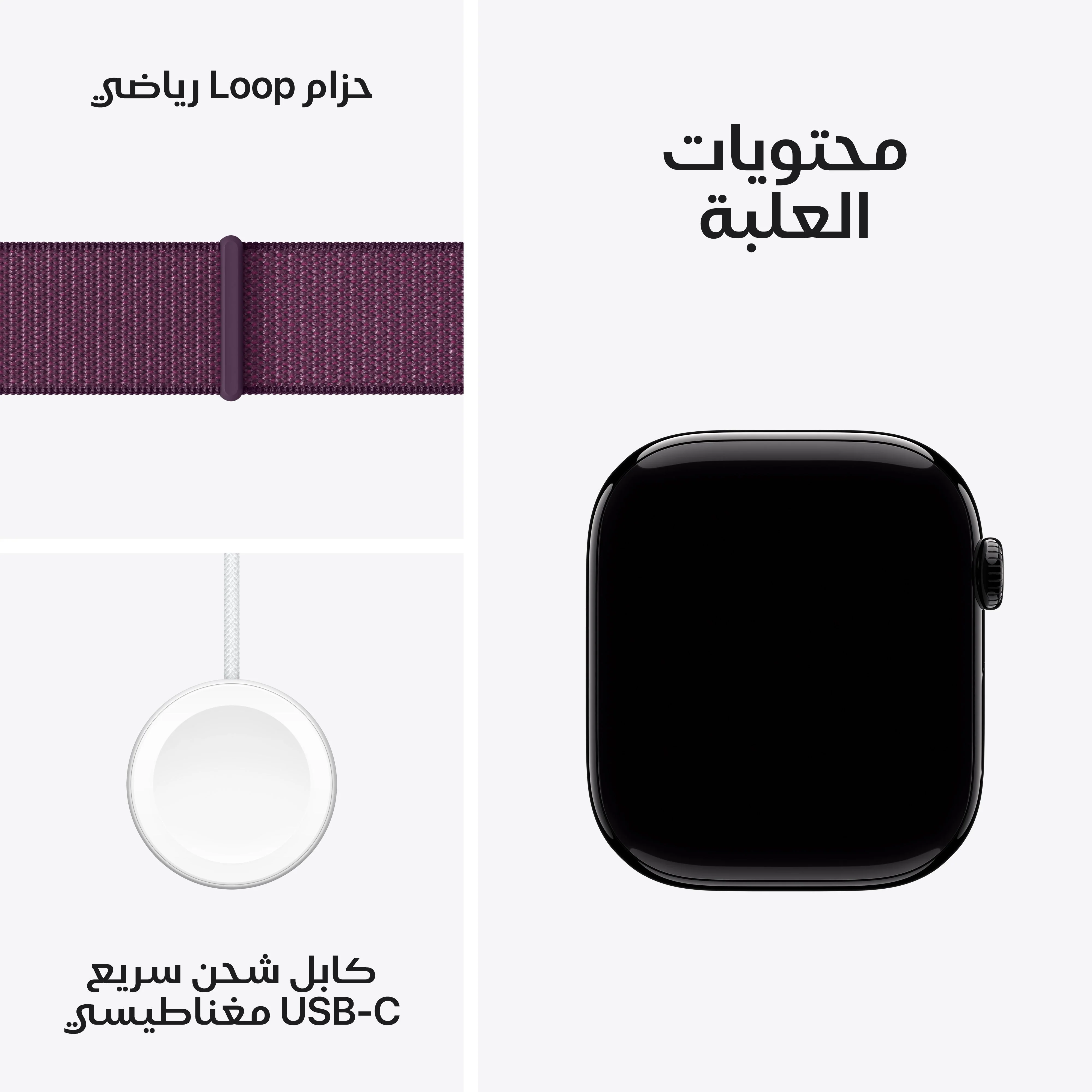 صورة المنتج 9