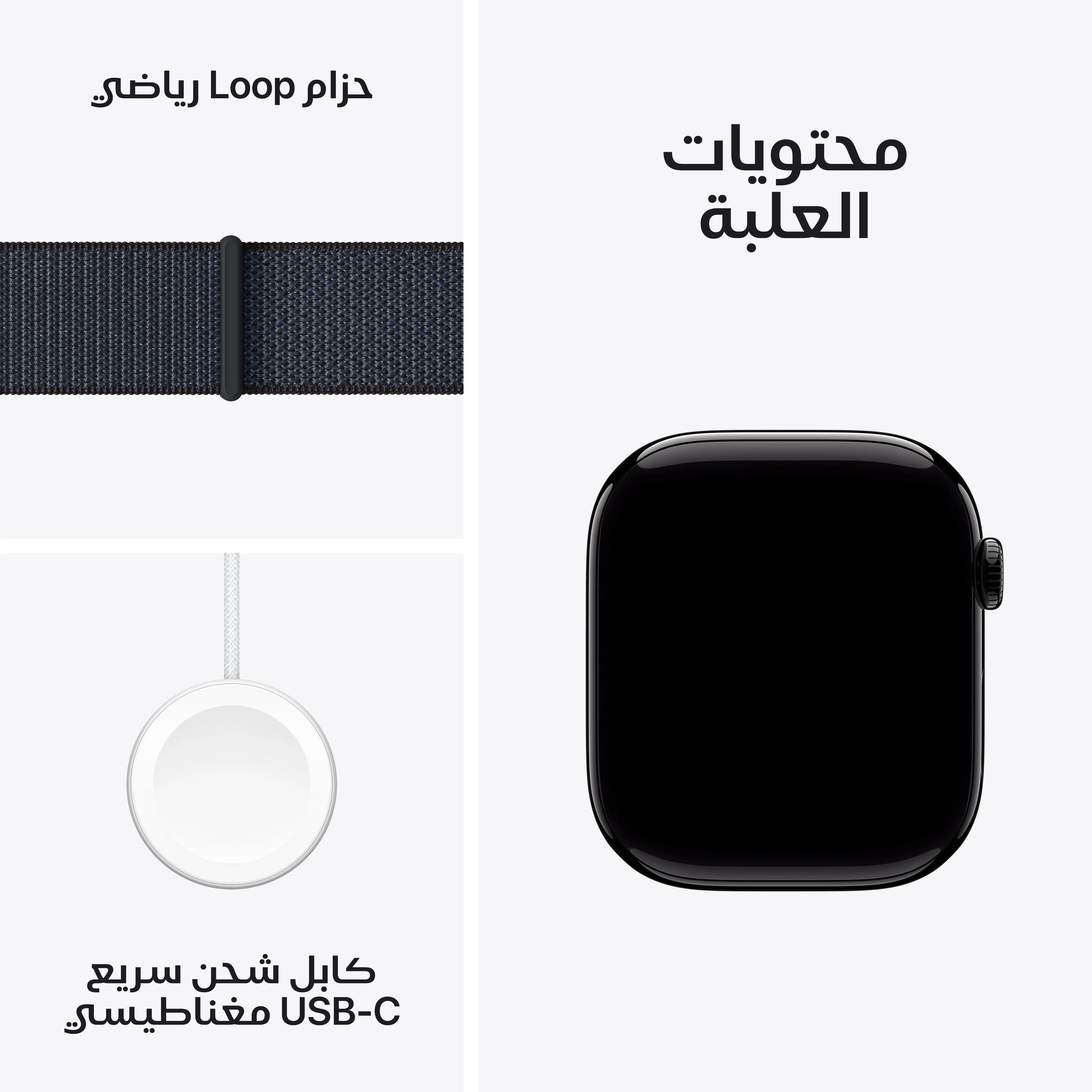 صورة المنتج 9