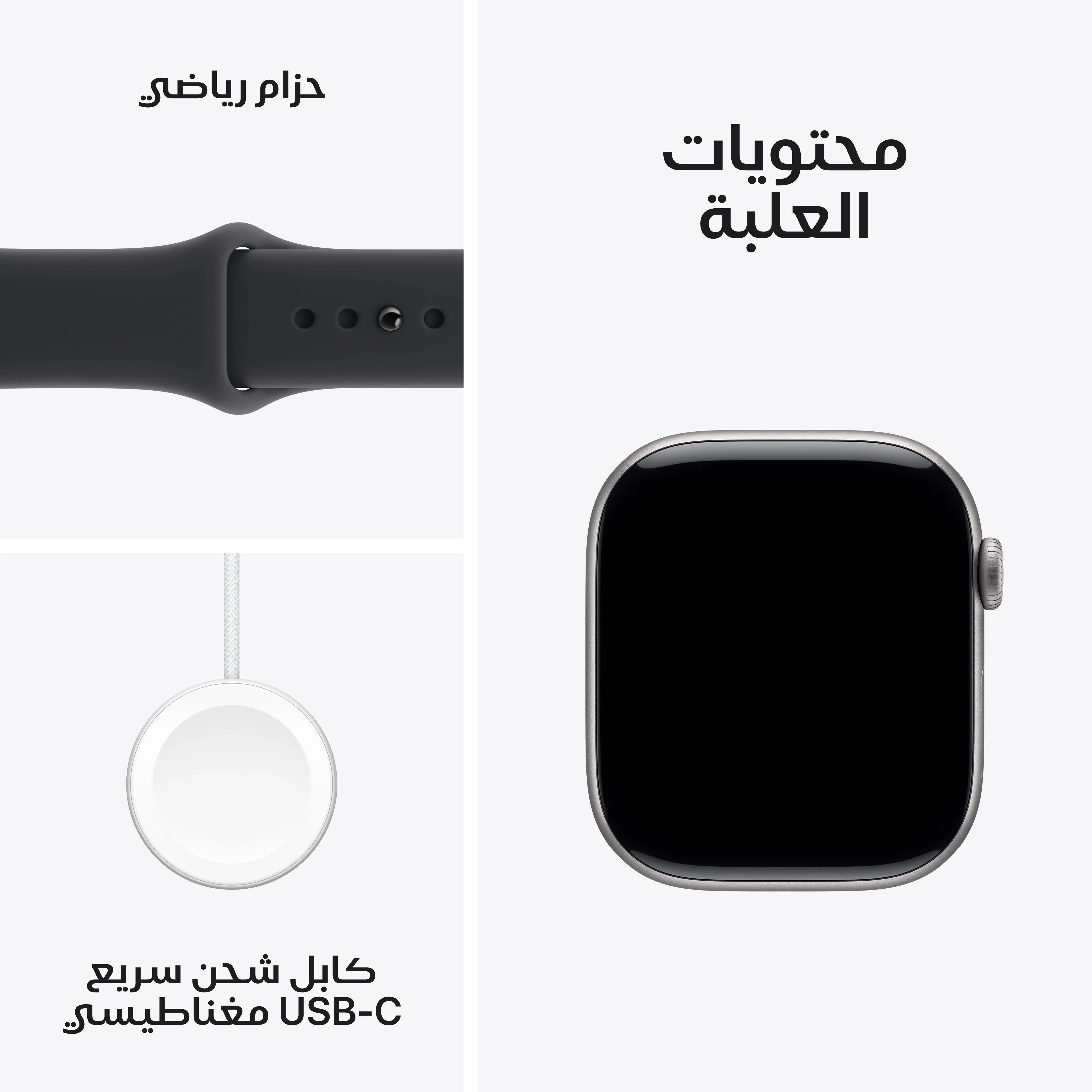 صورة المنتج 8