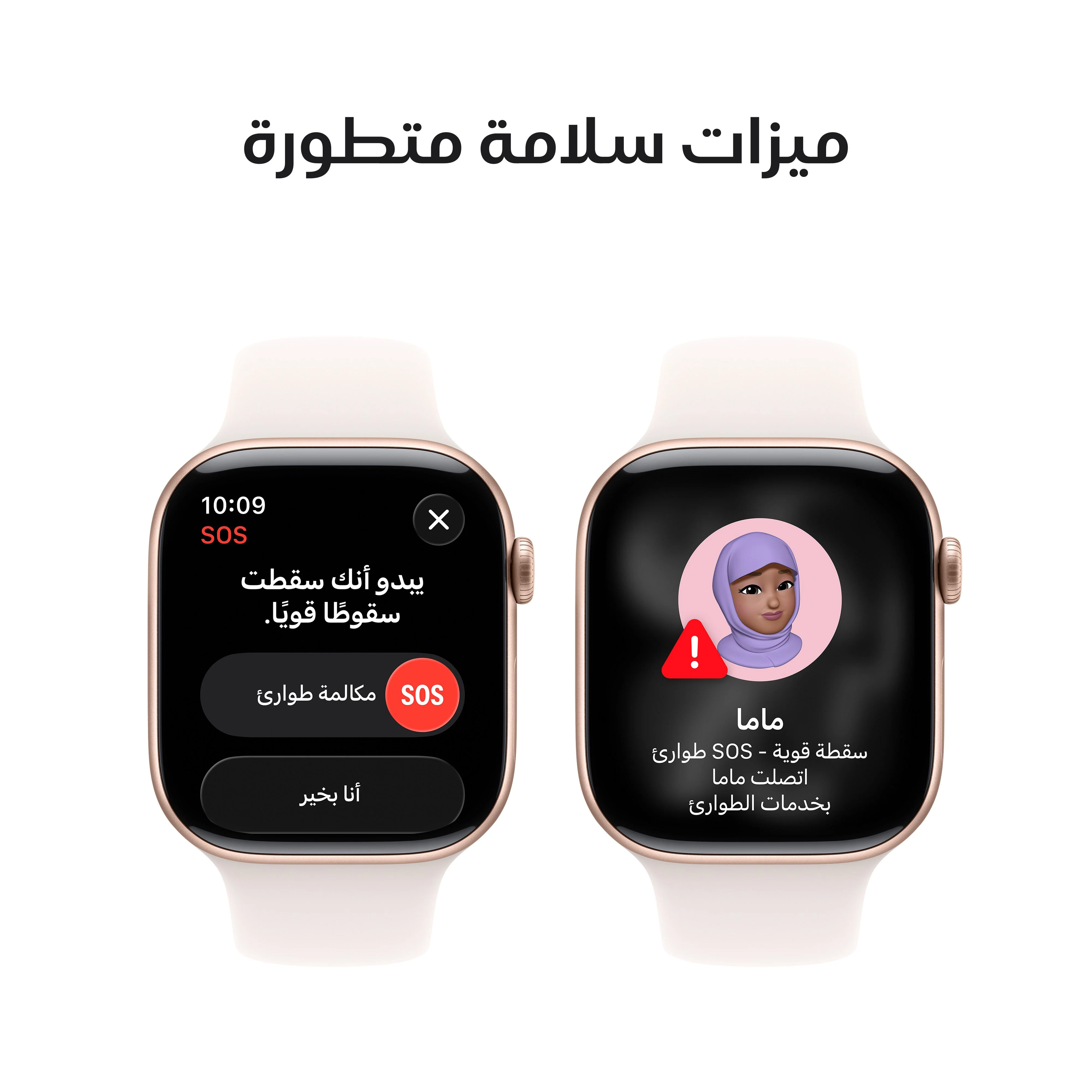 صورة المنتج 6