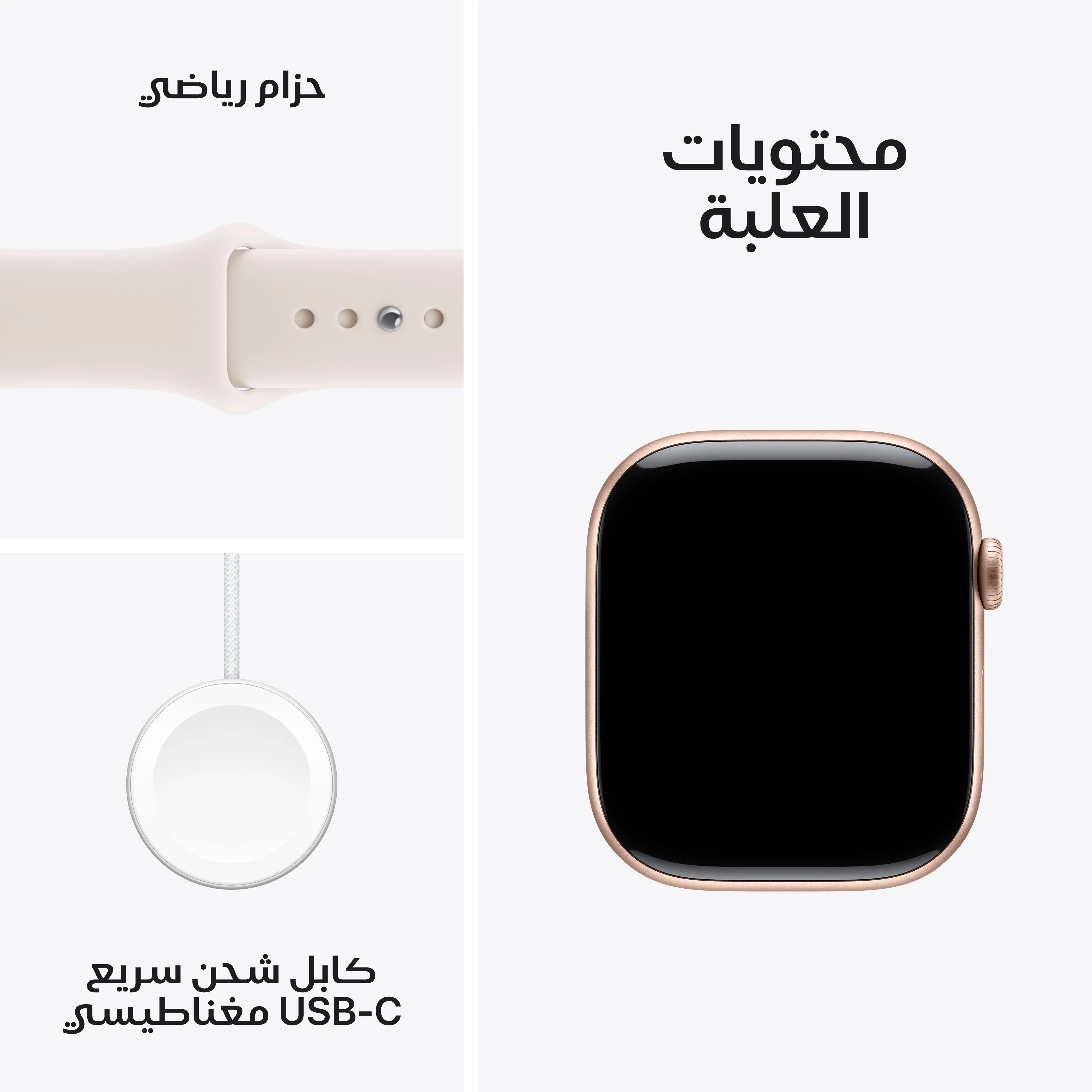 صورة المنتج 8