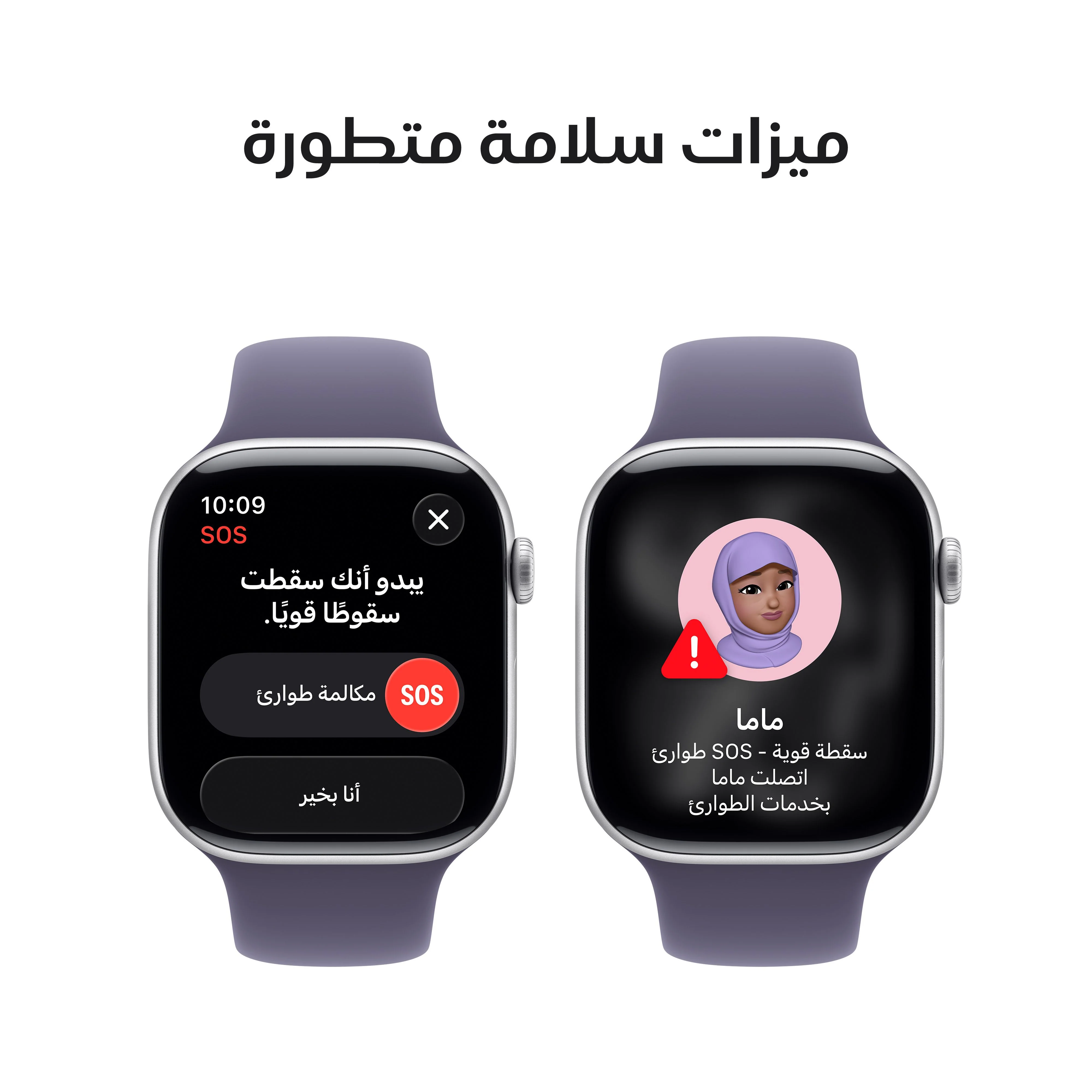 صورة المنتج 6
