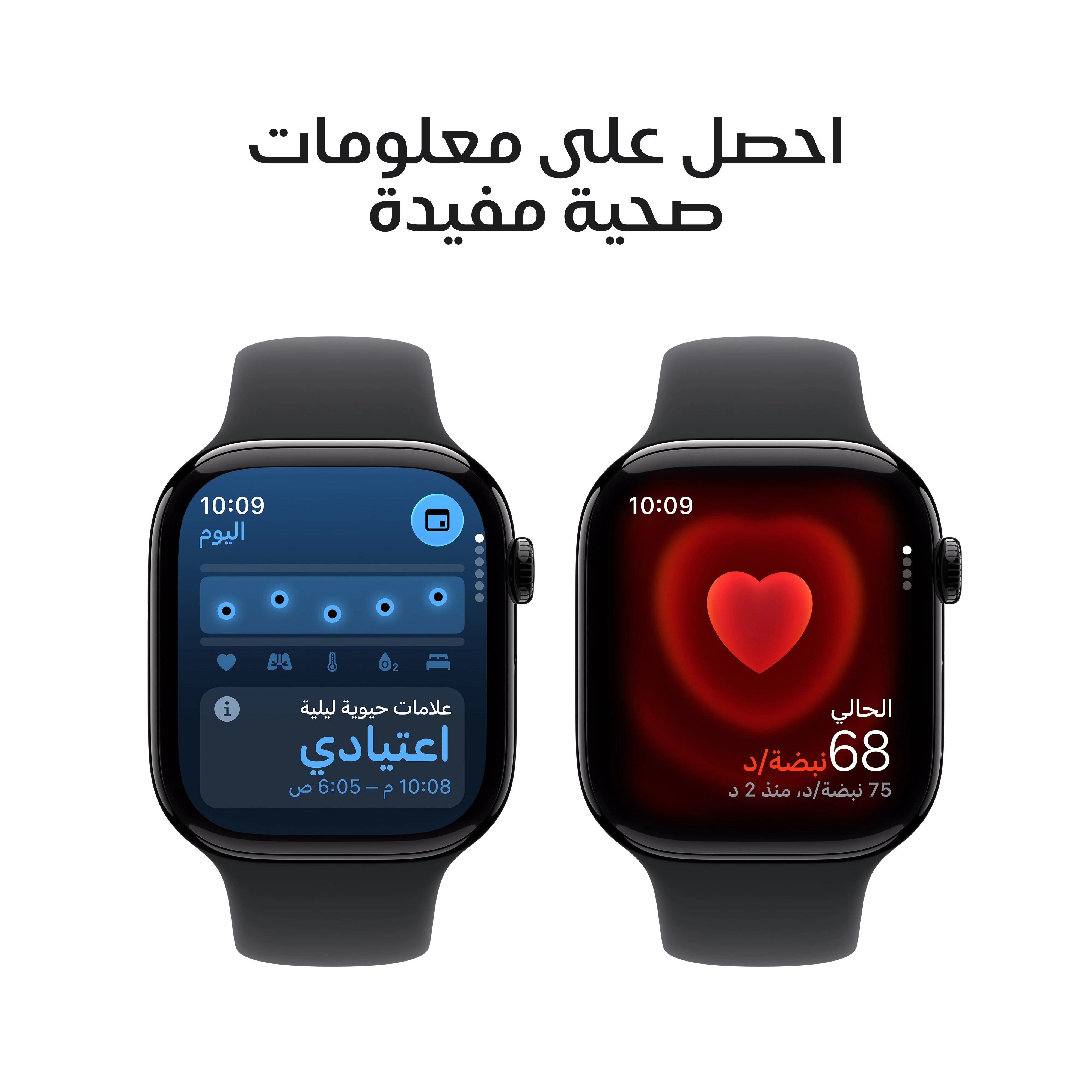 صورة المنتج 5