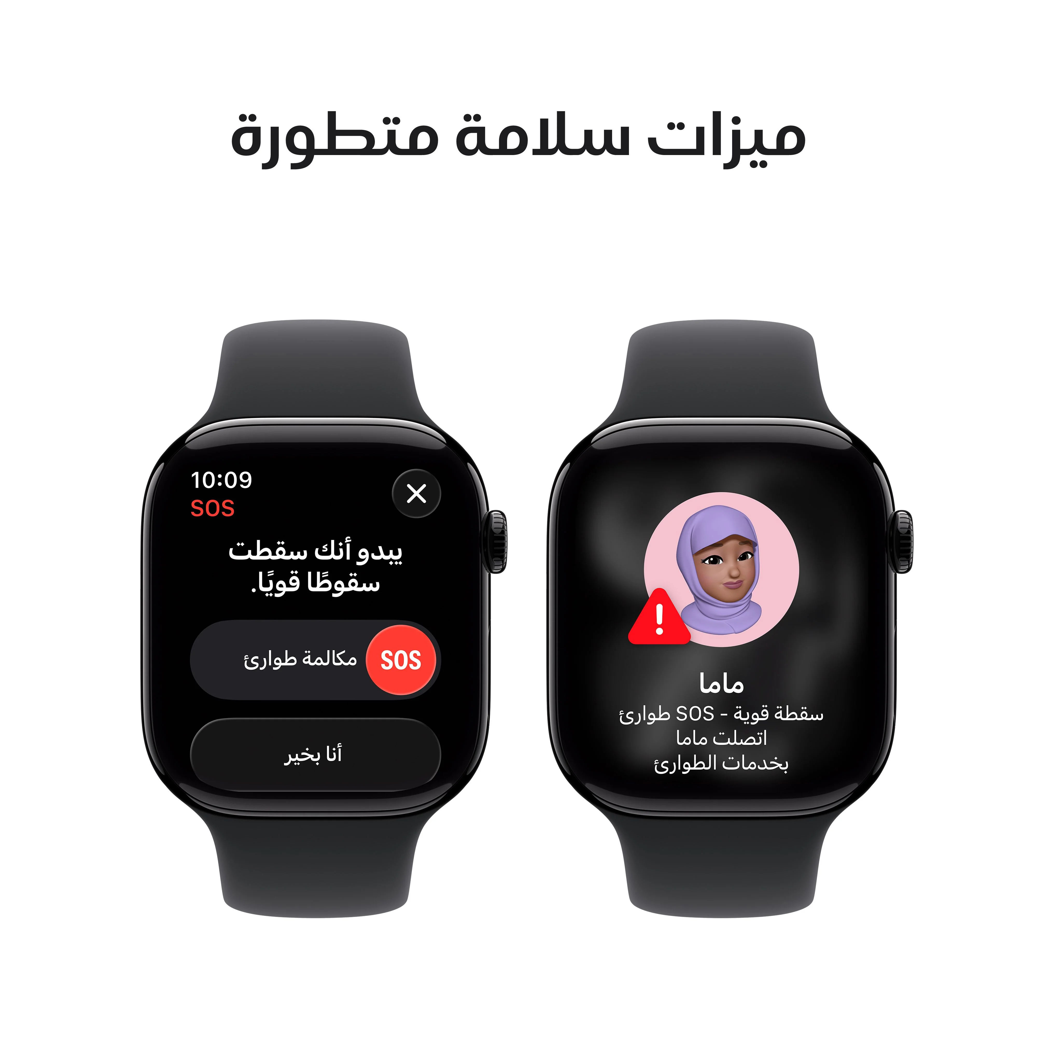 صورة المنتج 6