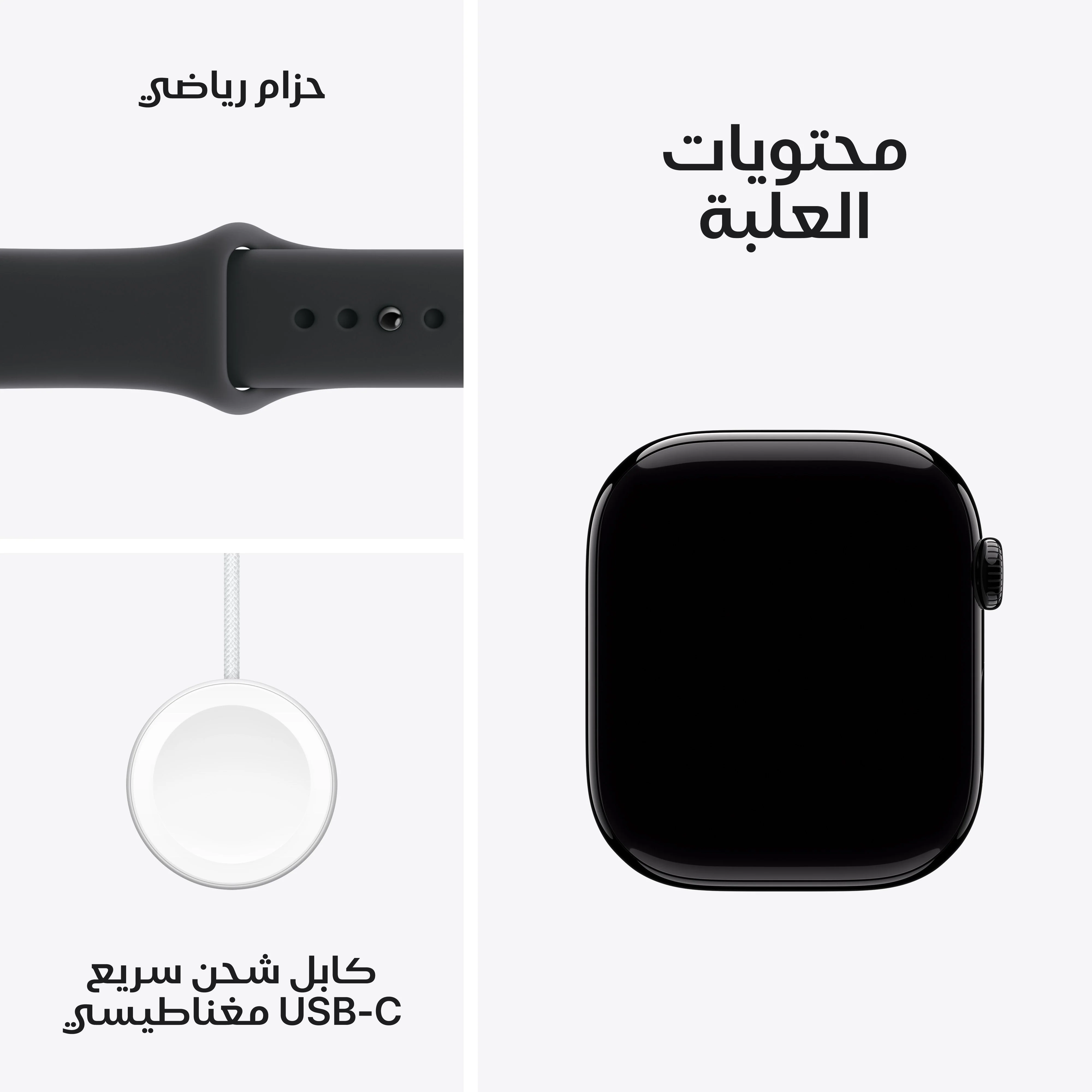 صورة المنتج 8