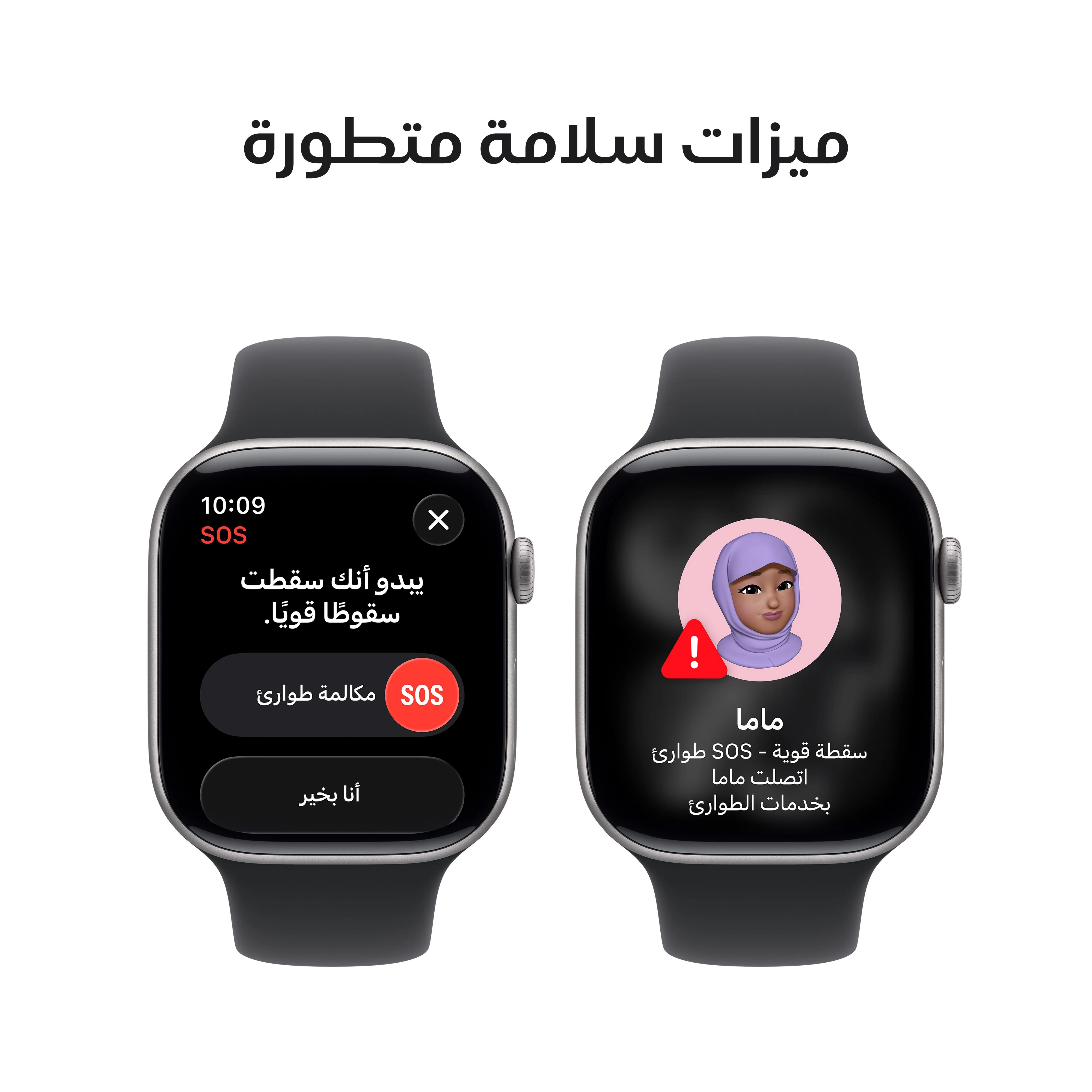 صورة المنتج 6