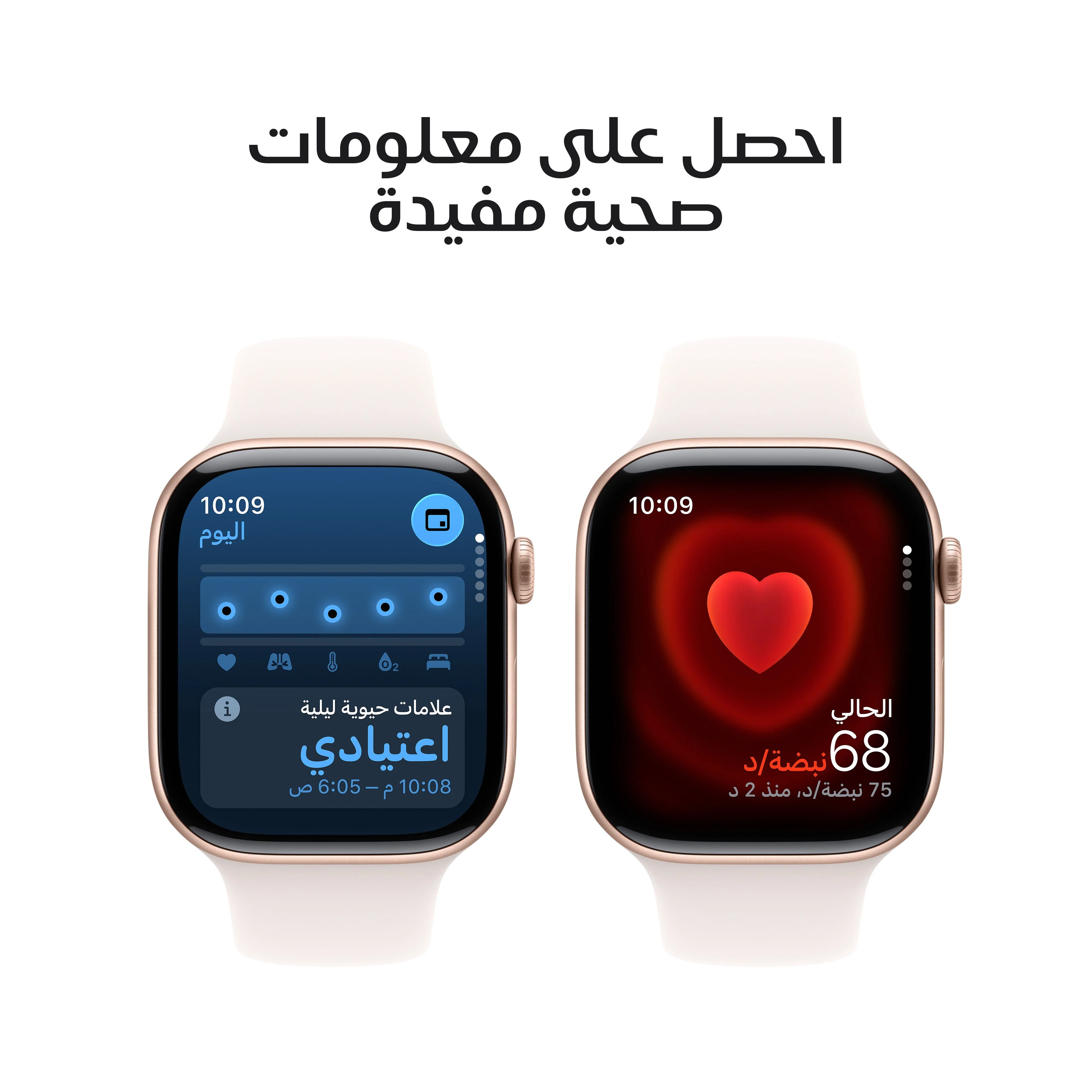 صورة المنتج 5