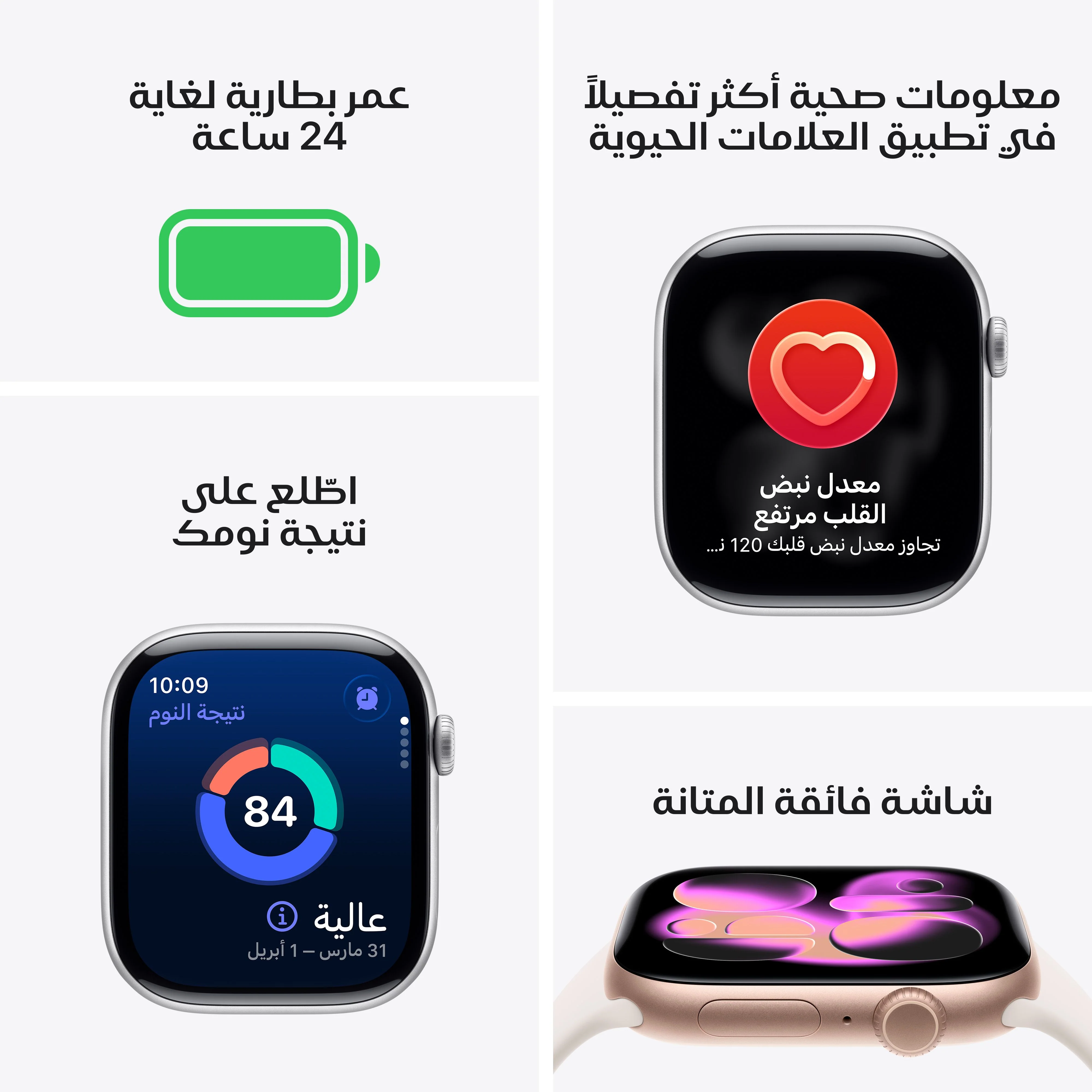 صورة المنتج 3
