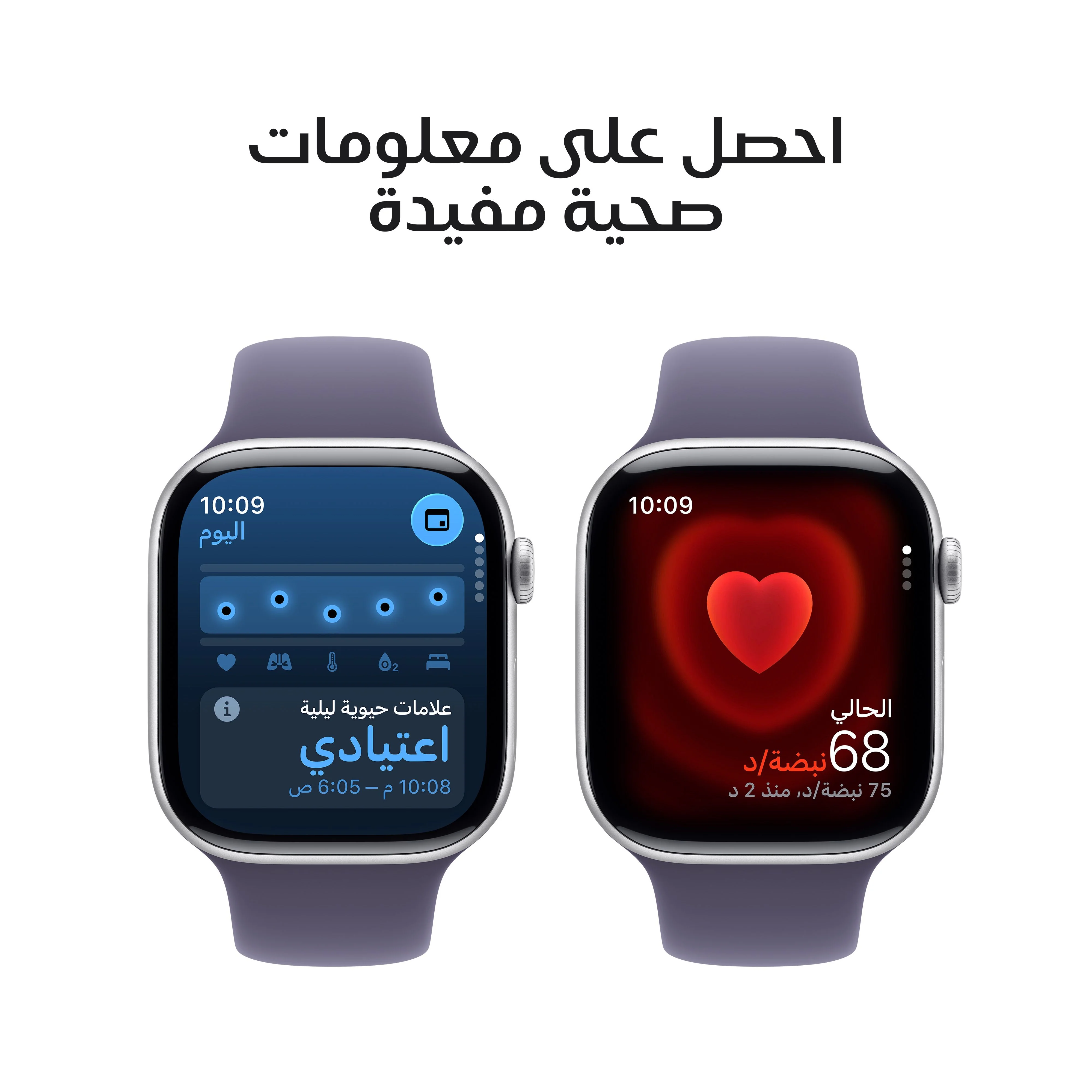 صورة المنتج 5