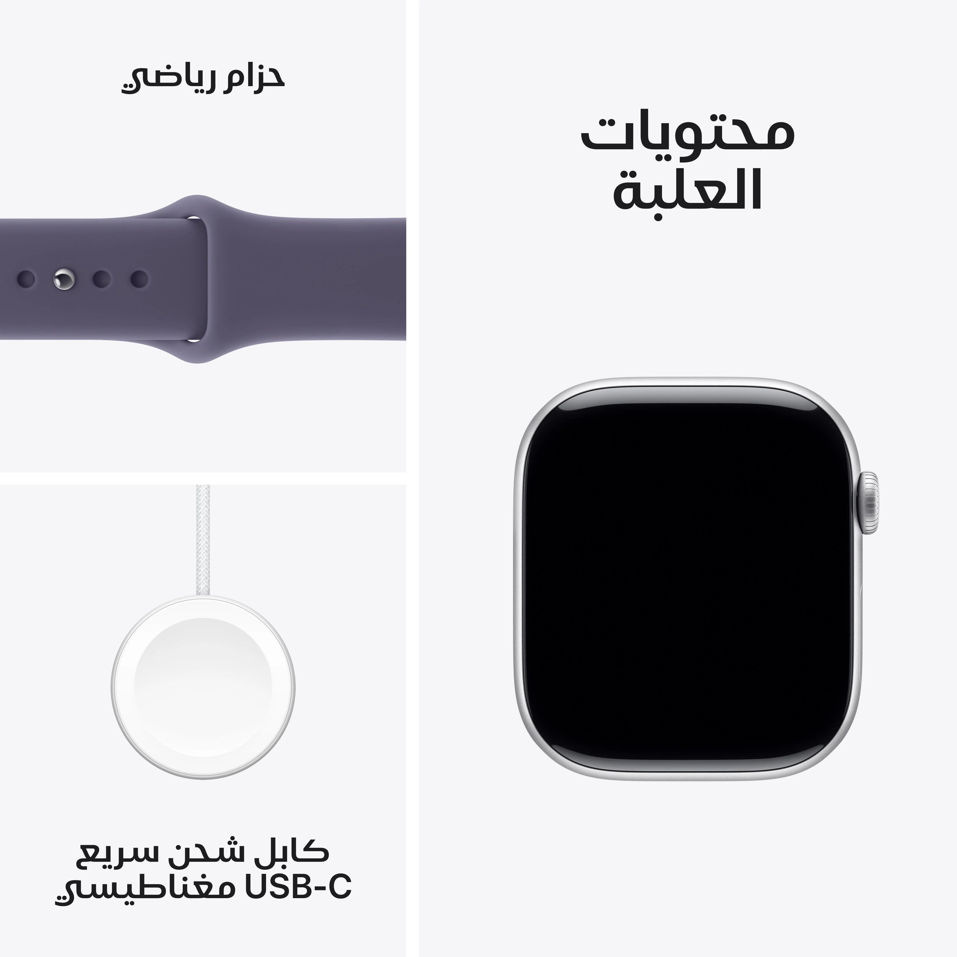 صورة المنتج 8