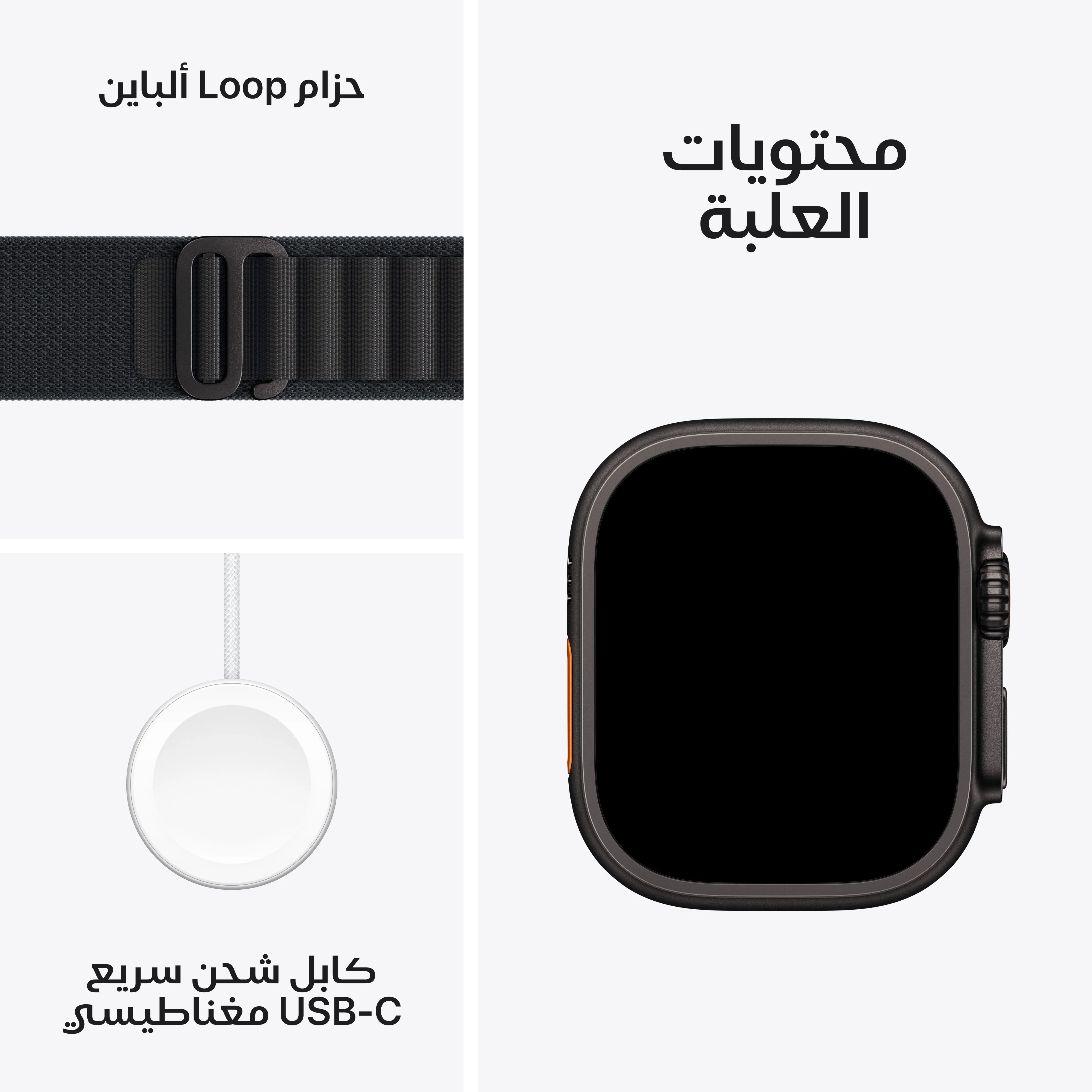 صورة المنتج 7