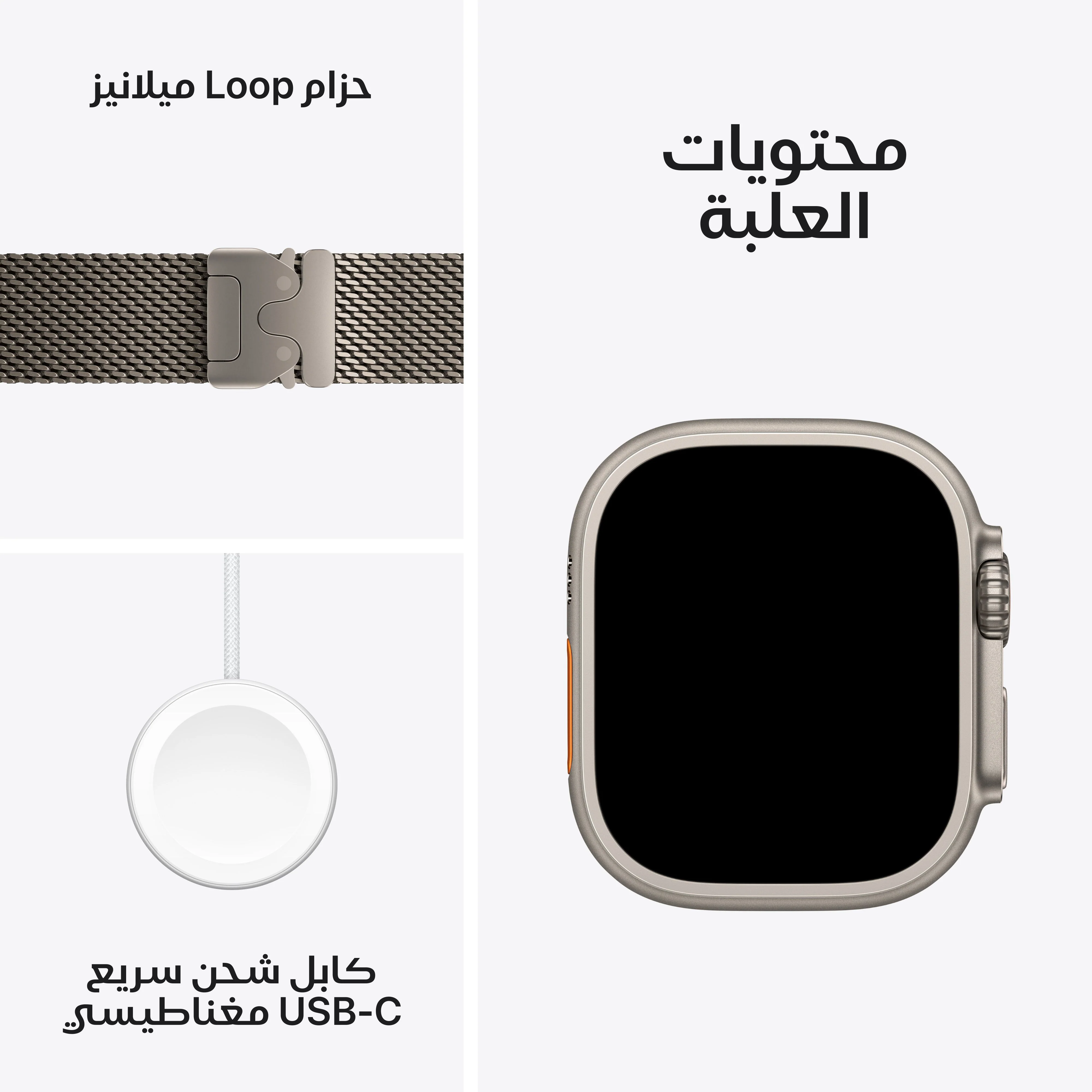 صورة المنتج 7