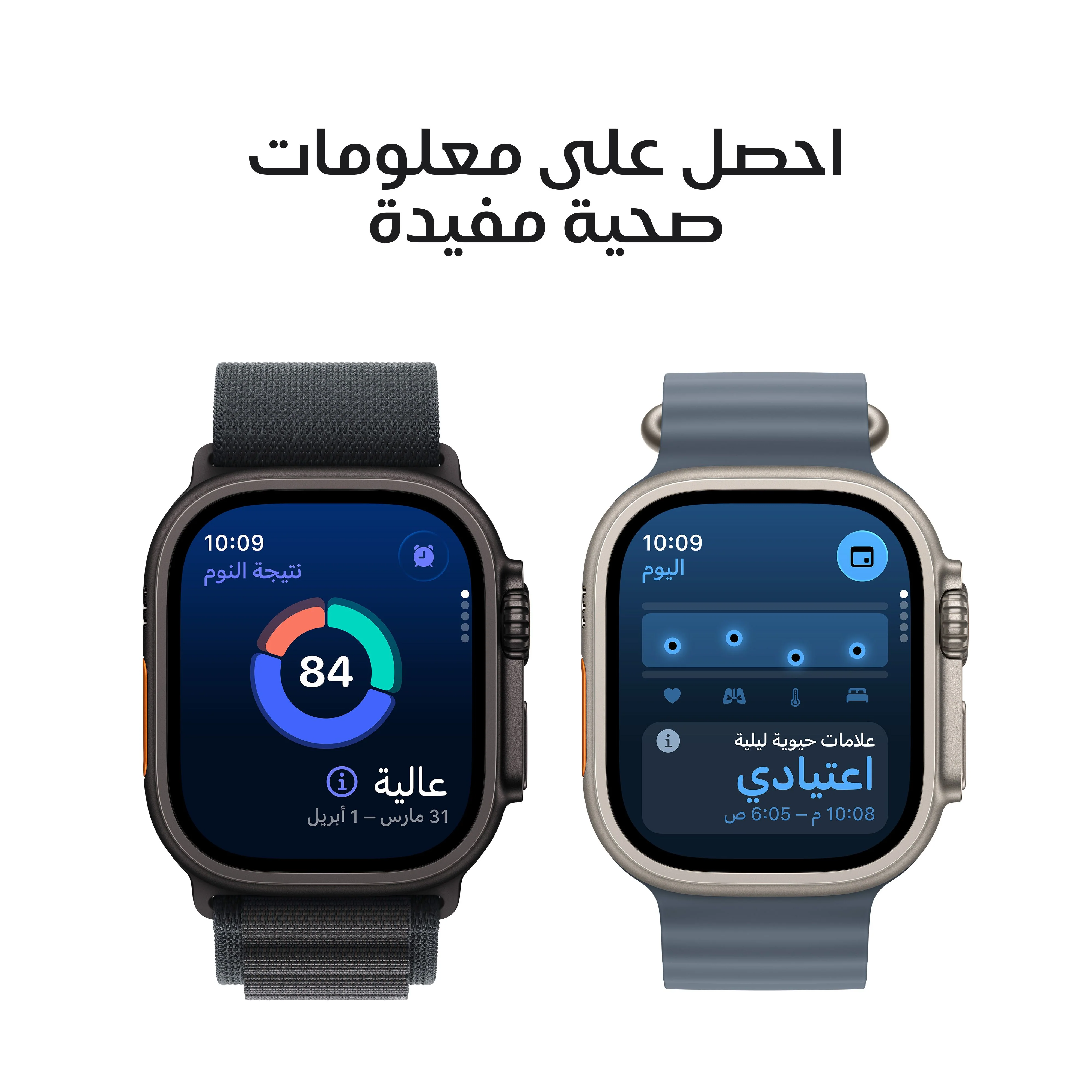 صورة المنتج 6