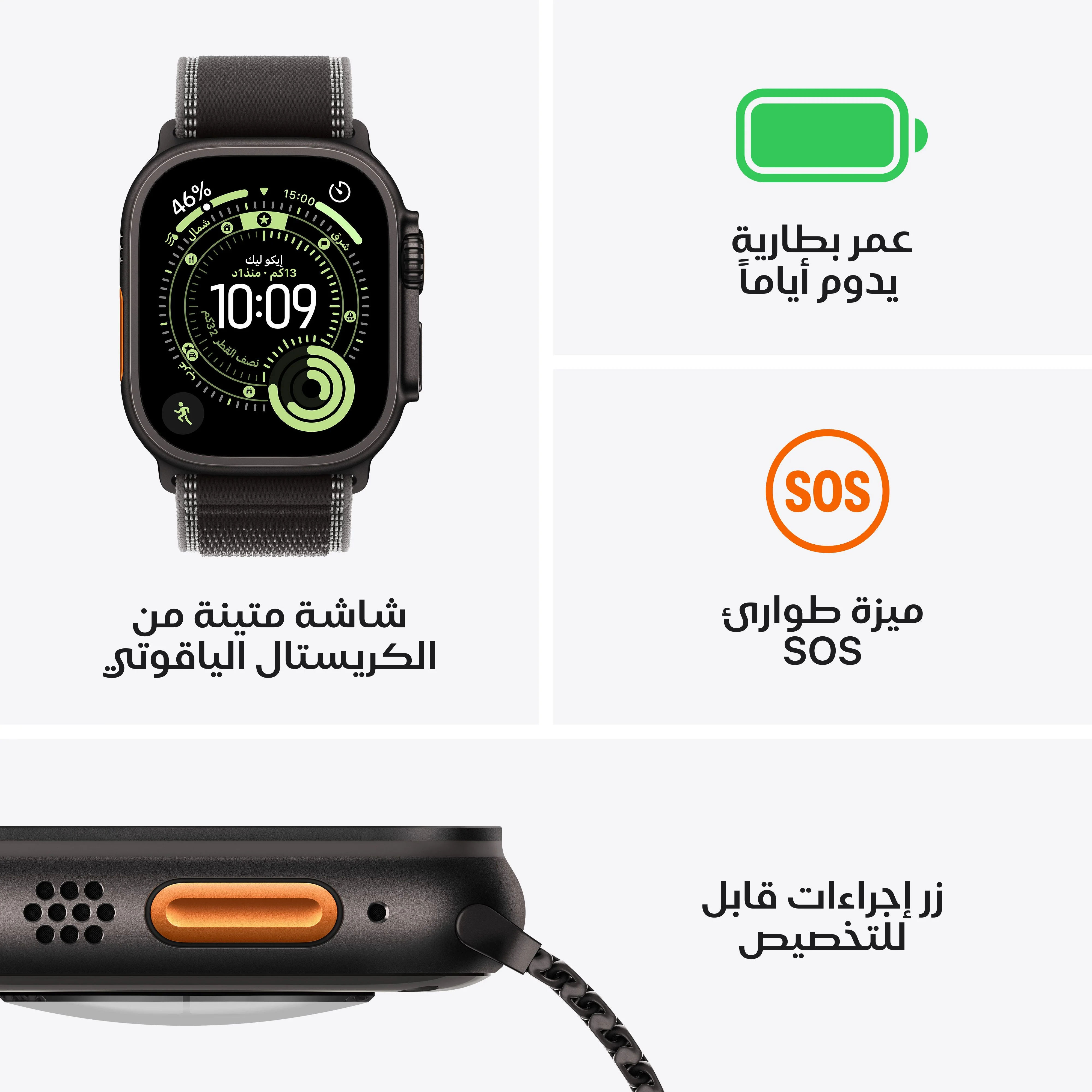 صورة المنتج 3