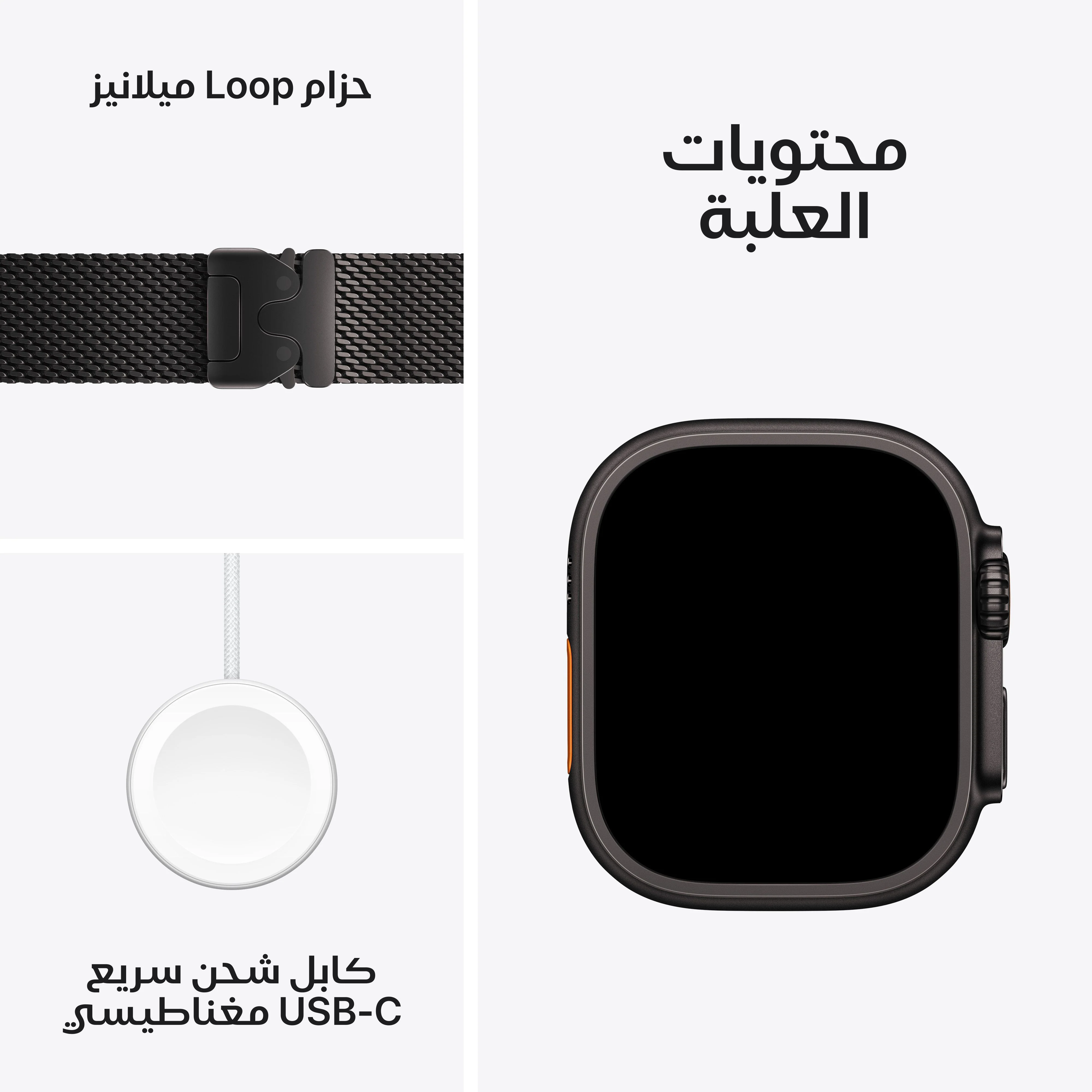صورة المنتج 7