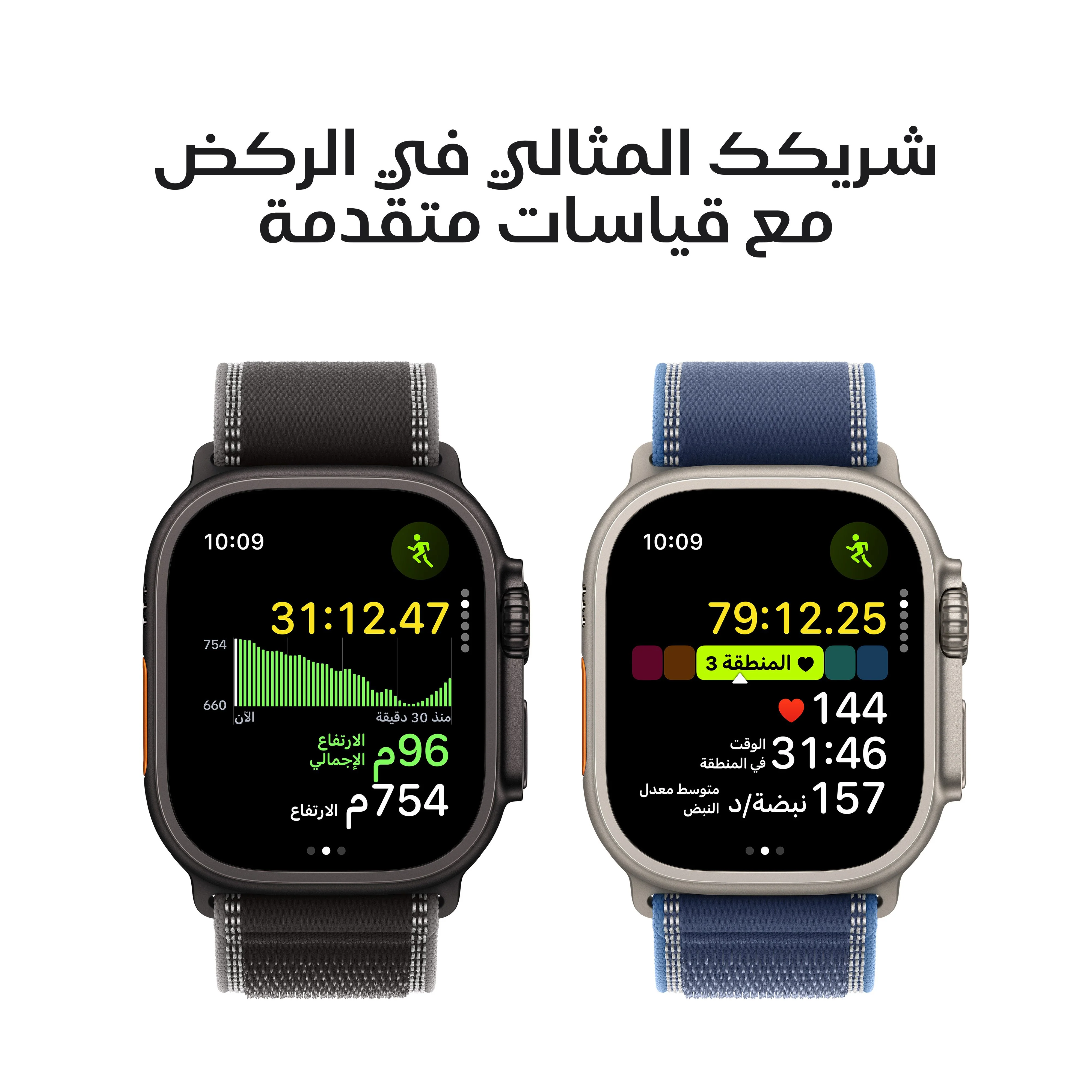 صورة المنتج 4
