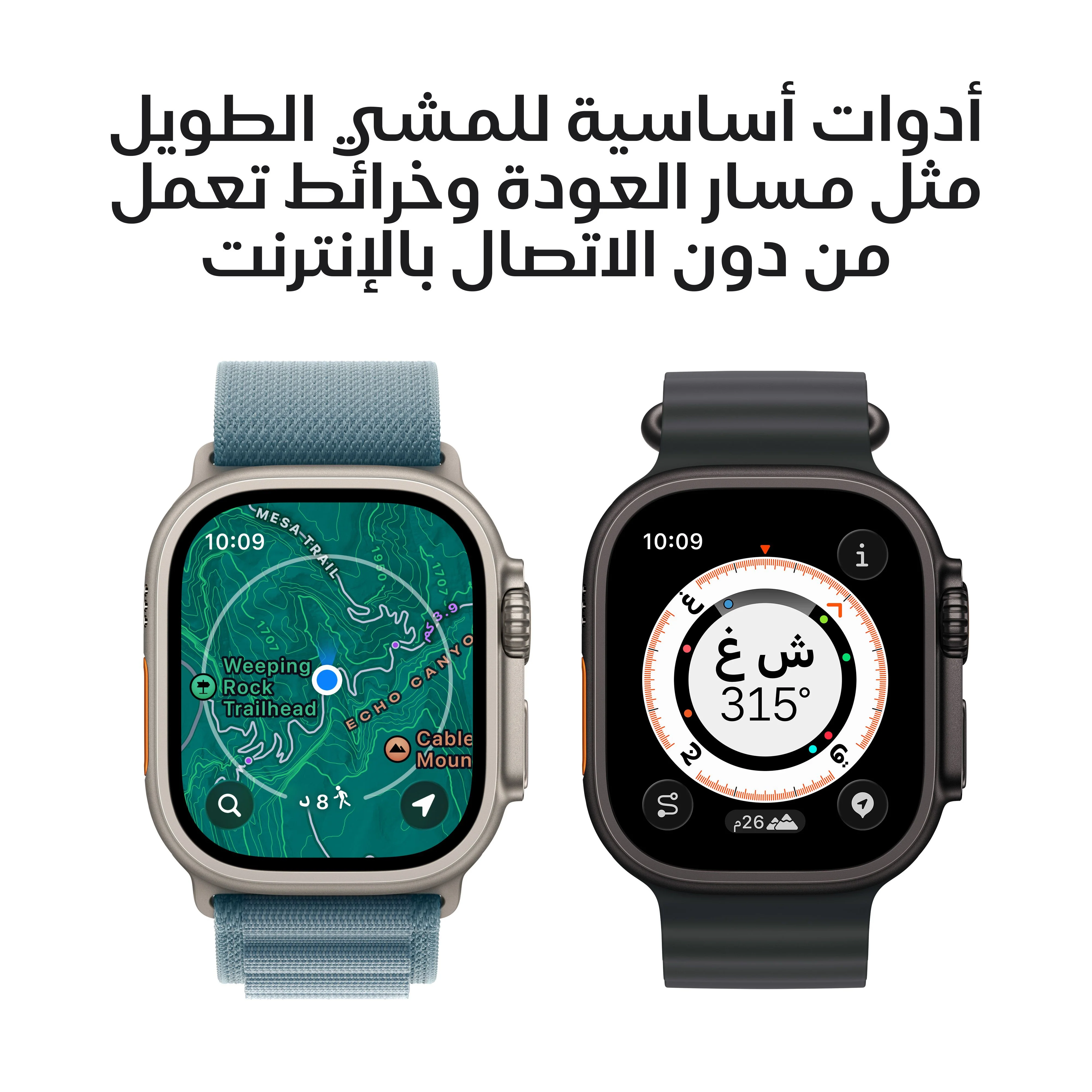 صورة المنتج 5