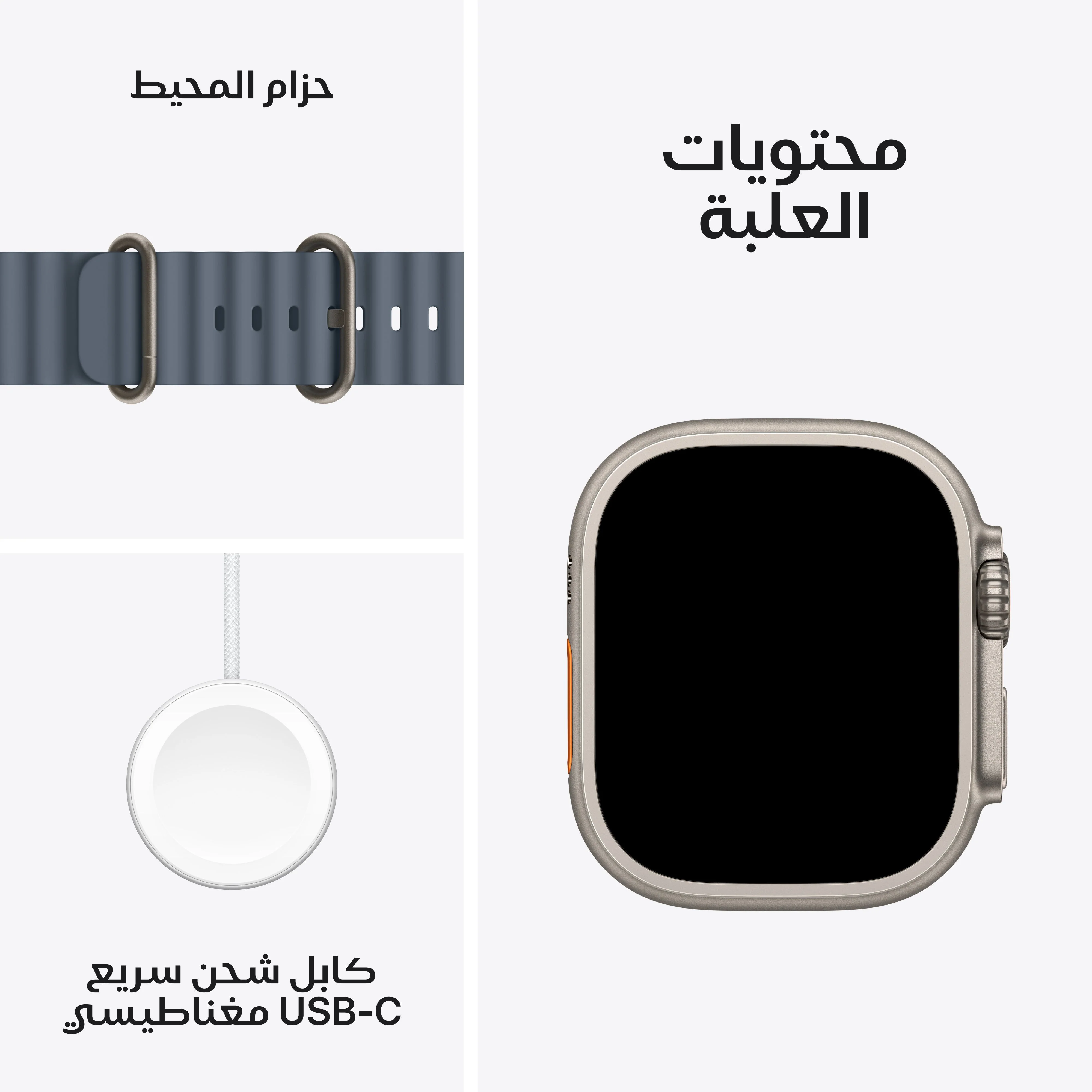 صورة المنتج 7