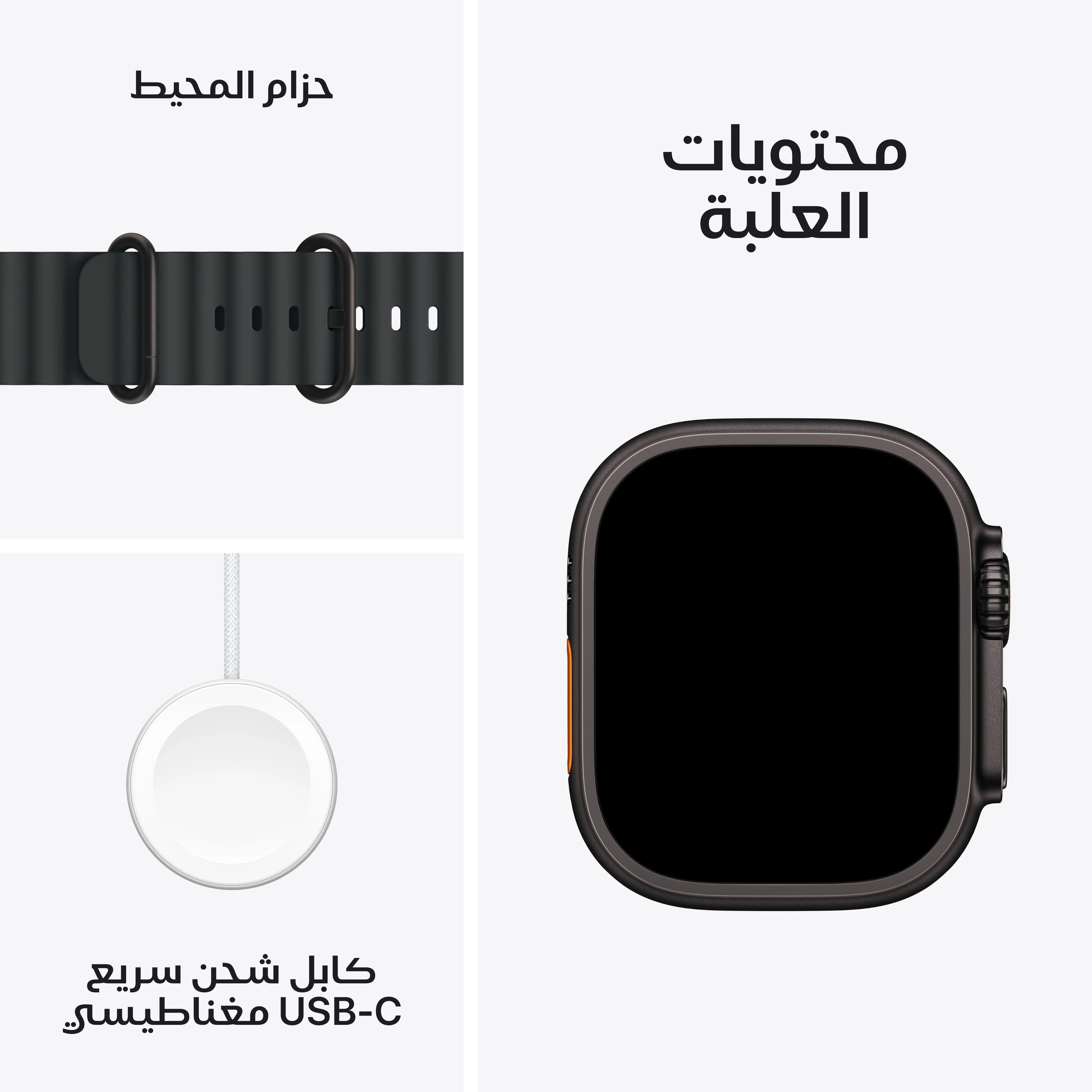 صورة المنتج 7